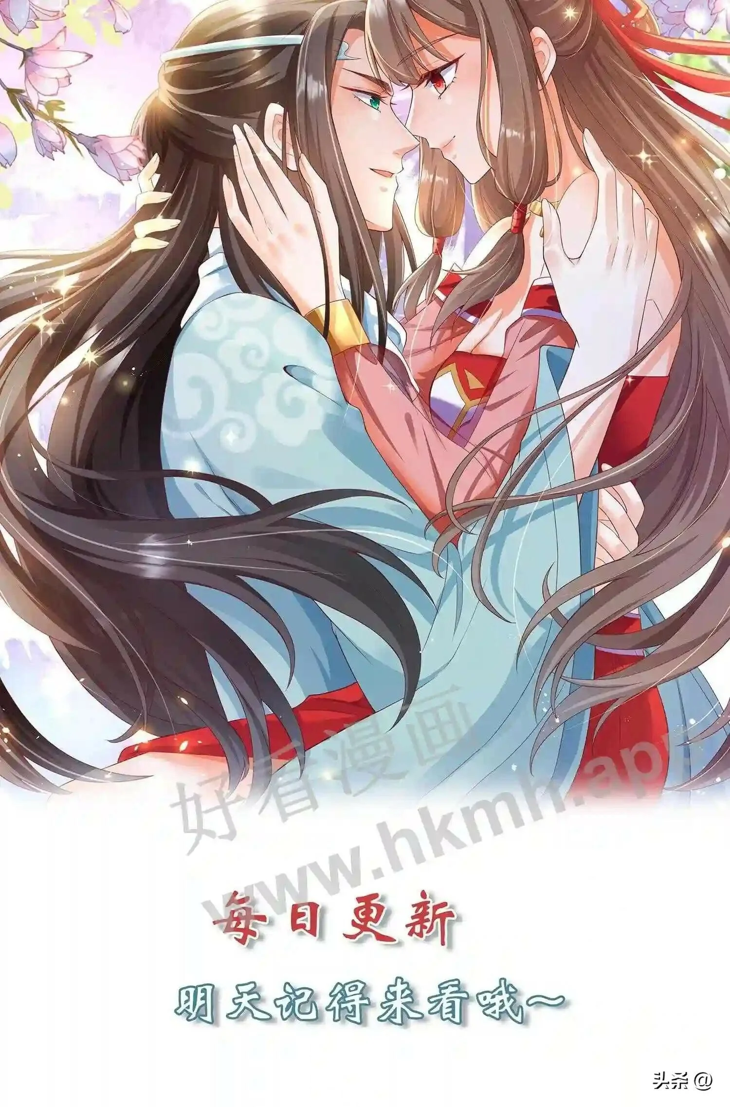 第117话 平平无奇的蜗二代 第18页