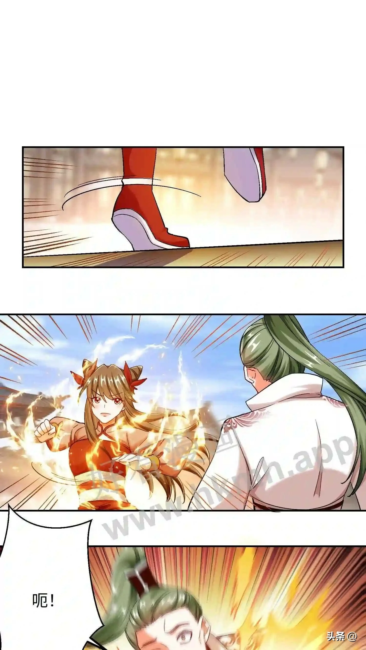 第114话 苏琳嬿炸自己 第2页