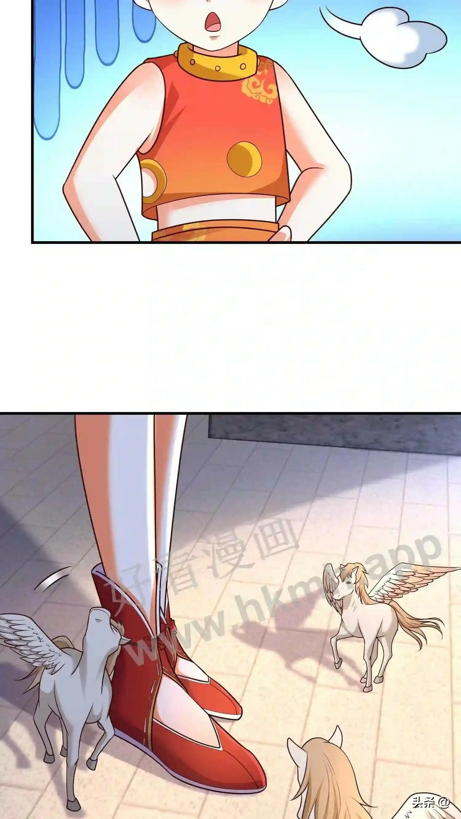 第109话 进击的蜗蜗 第17页