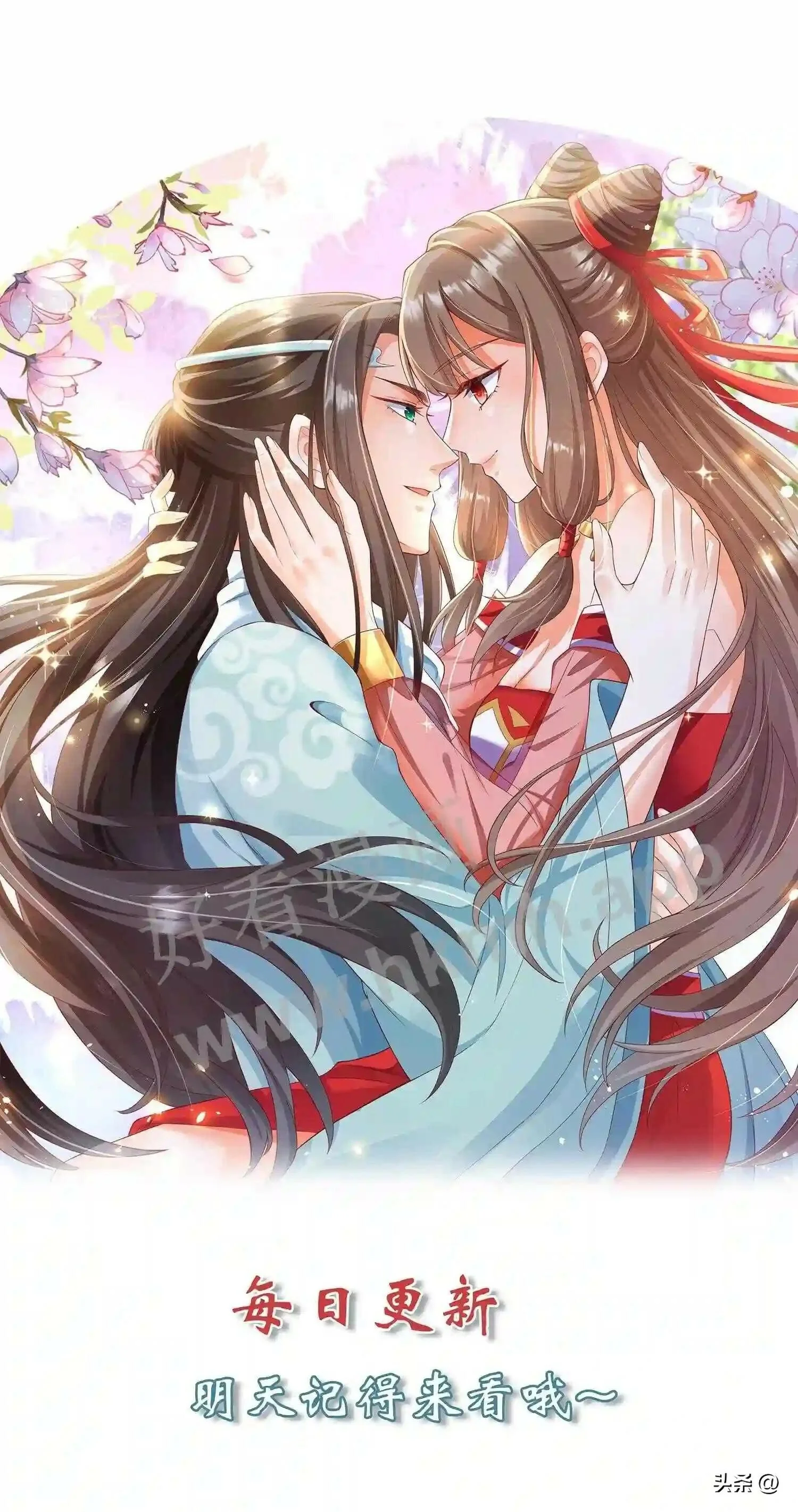 第109话 进击的蜗蜗 第22页