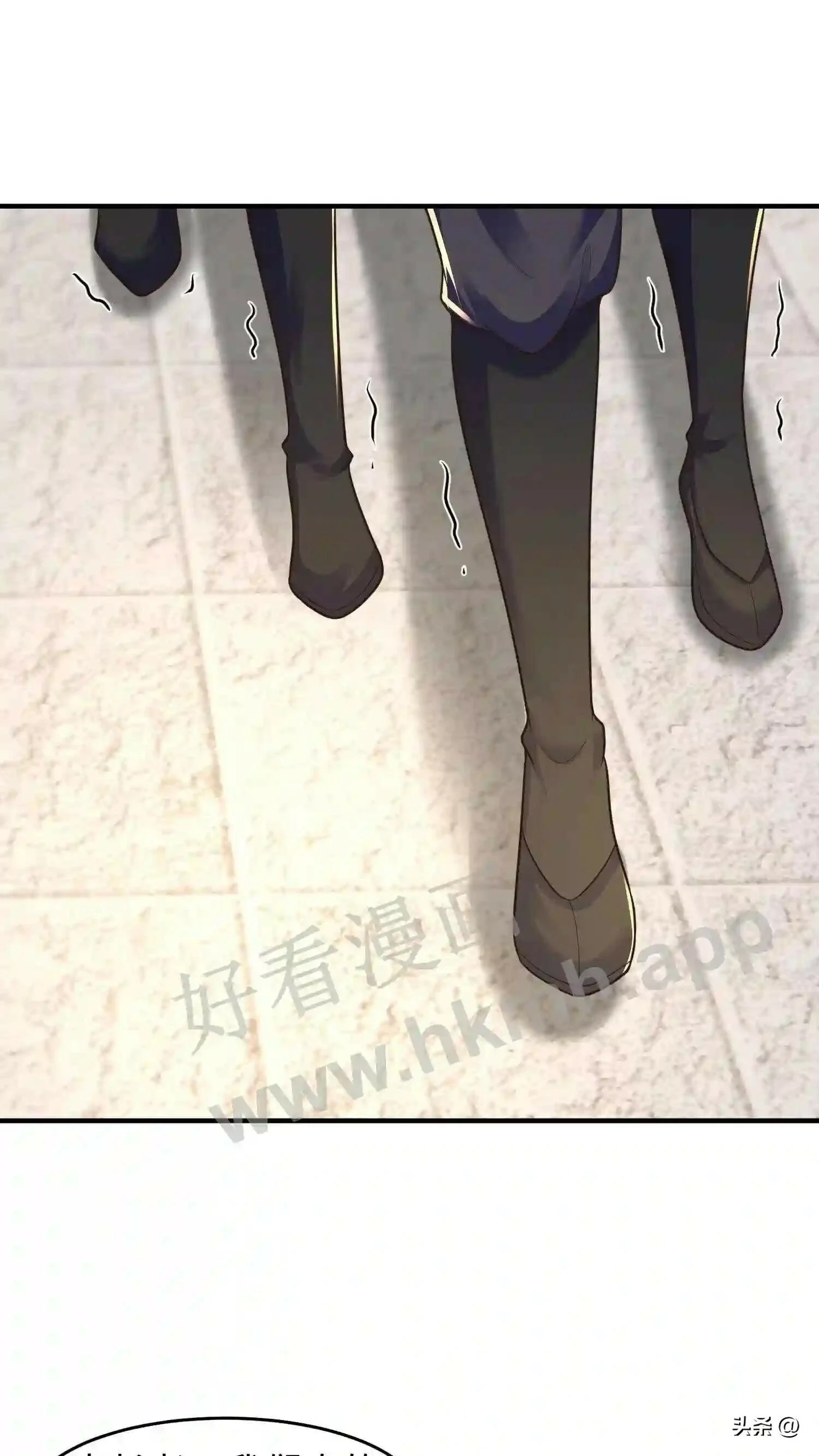 第108话 元辛碎的仇恨 第9页