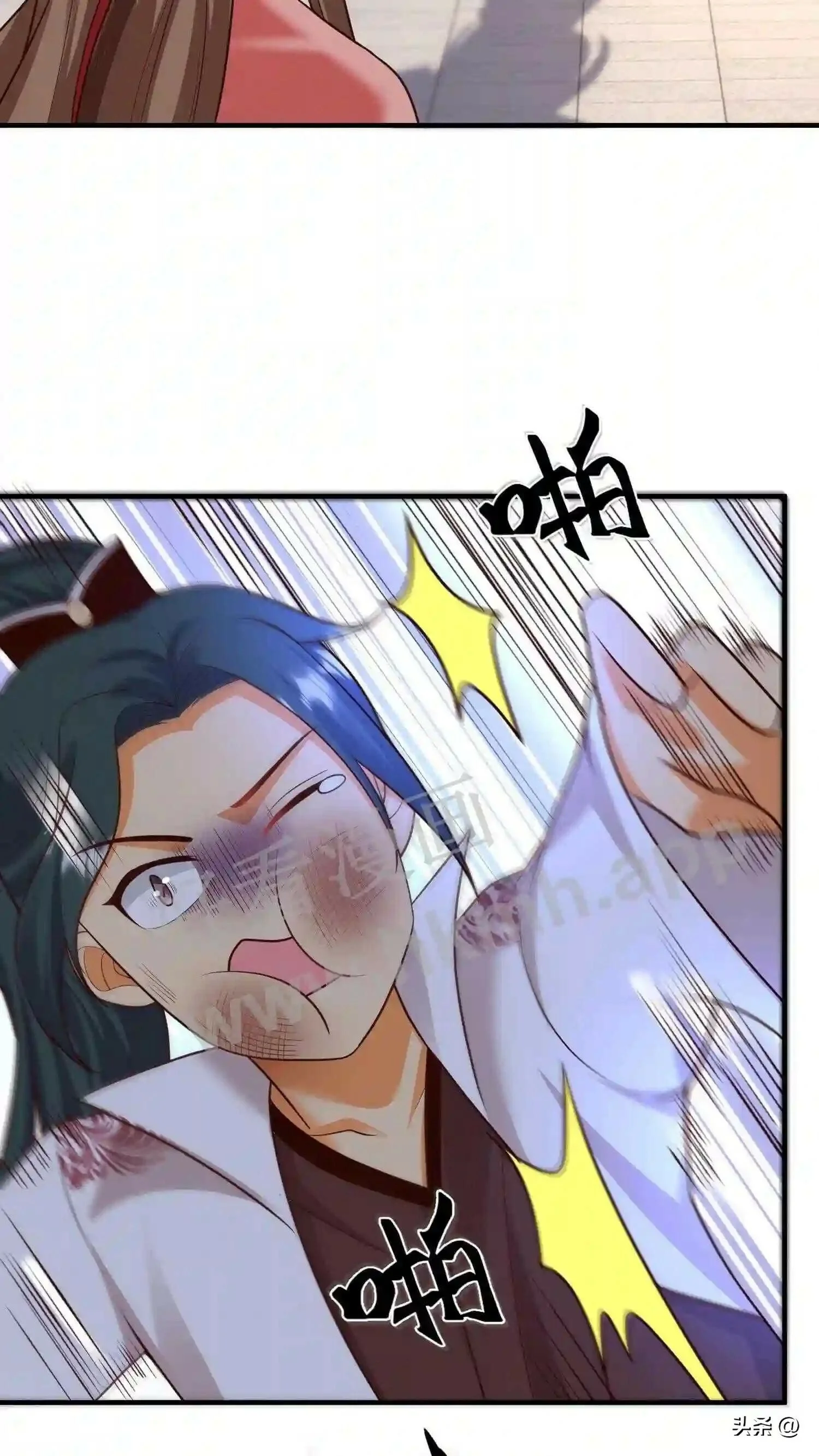 第107话 兽尽爱戴的念念 第16页