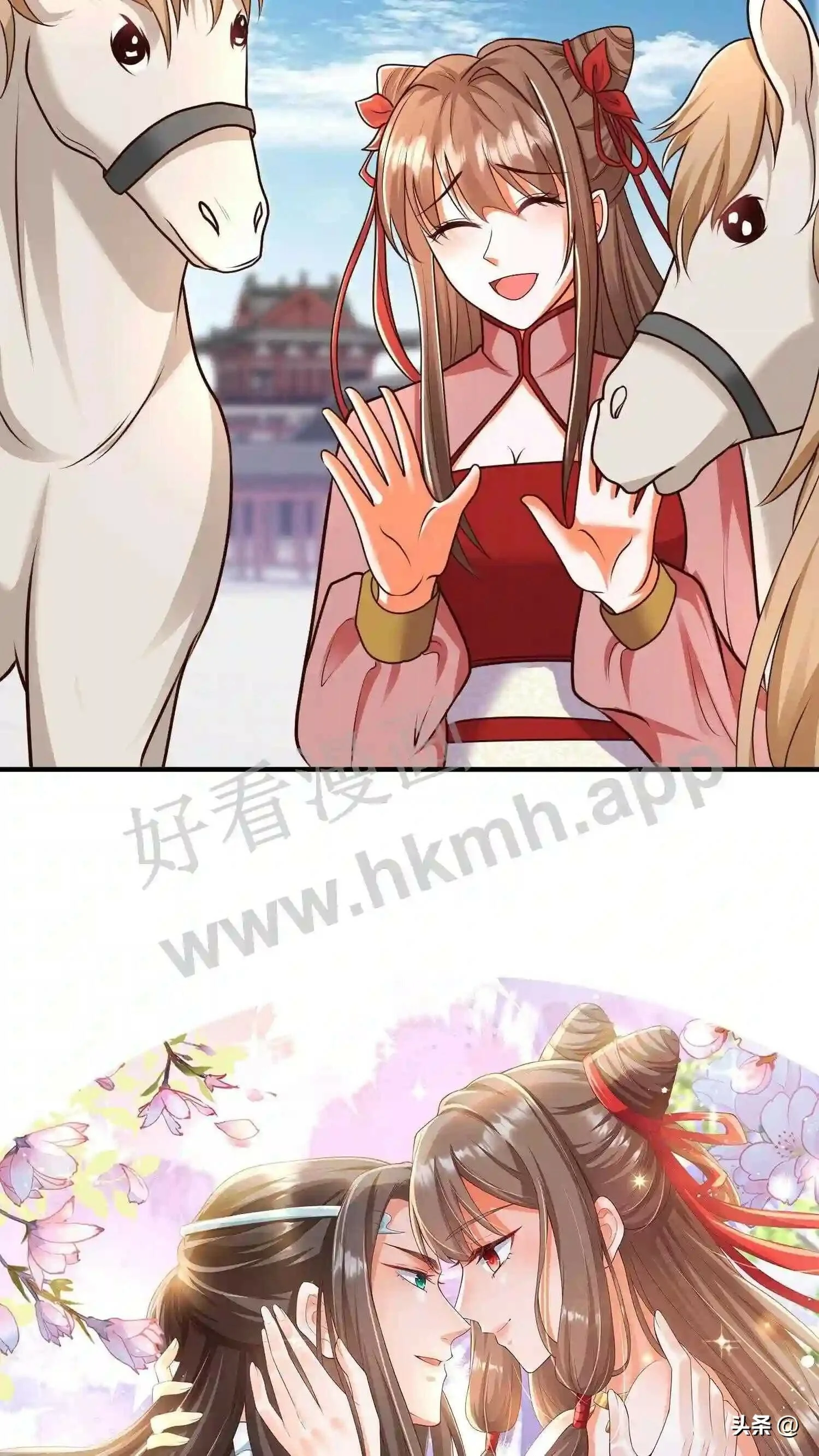 第107话 兽尽爱戴的念念 第22页