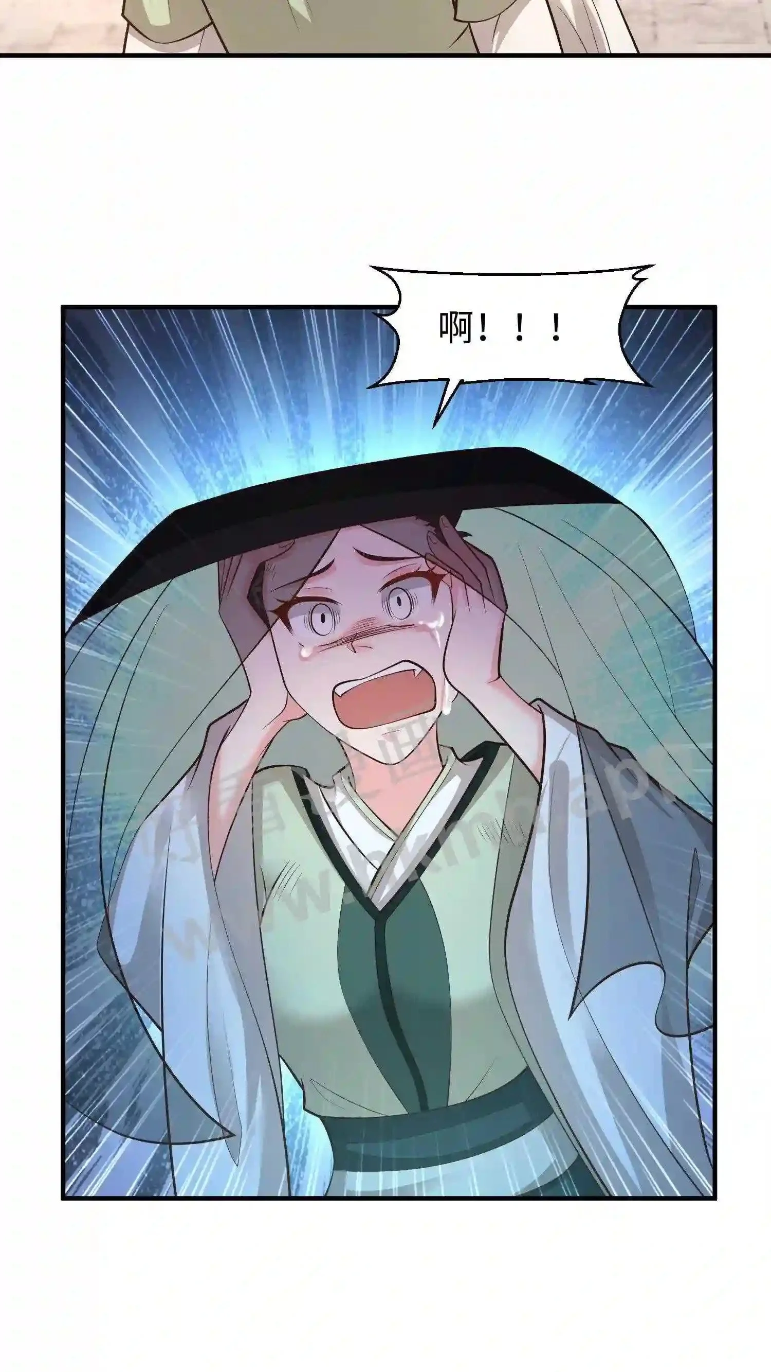 第101话 好巧,是你呀! 第5页