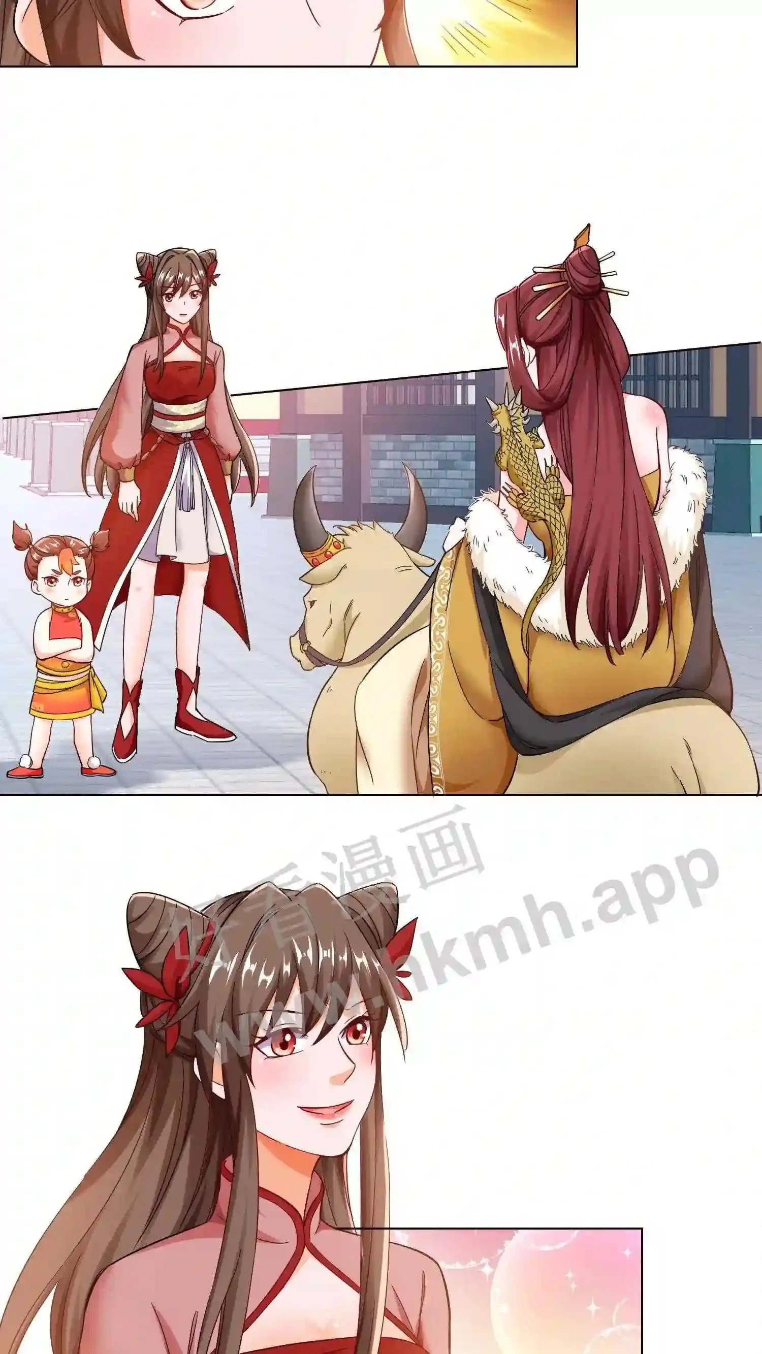 第91话 你是魔族! 第9页