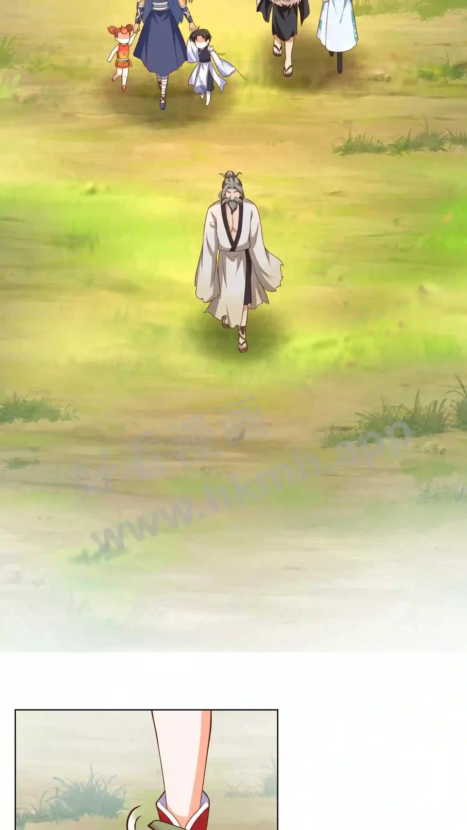 第89话 大山爷爷送东西 第16页