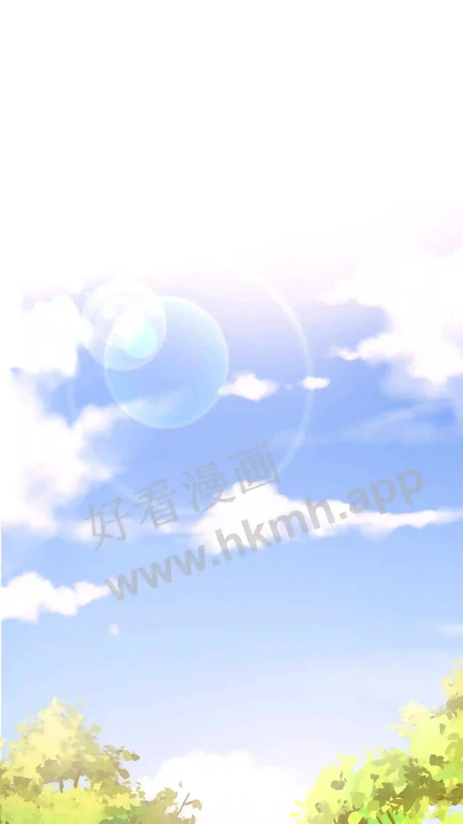 第88话 找到你了 第2页