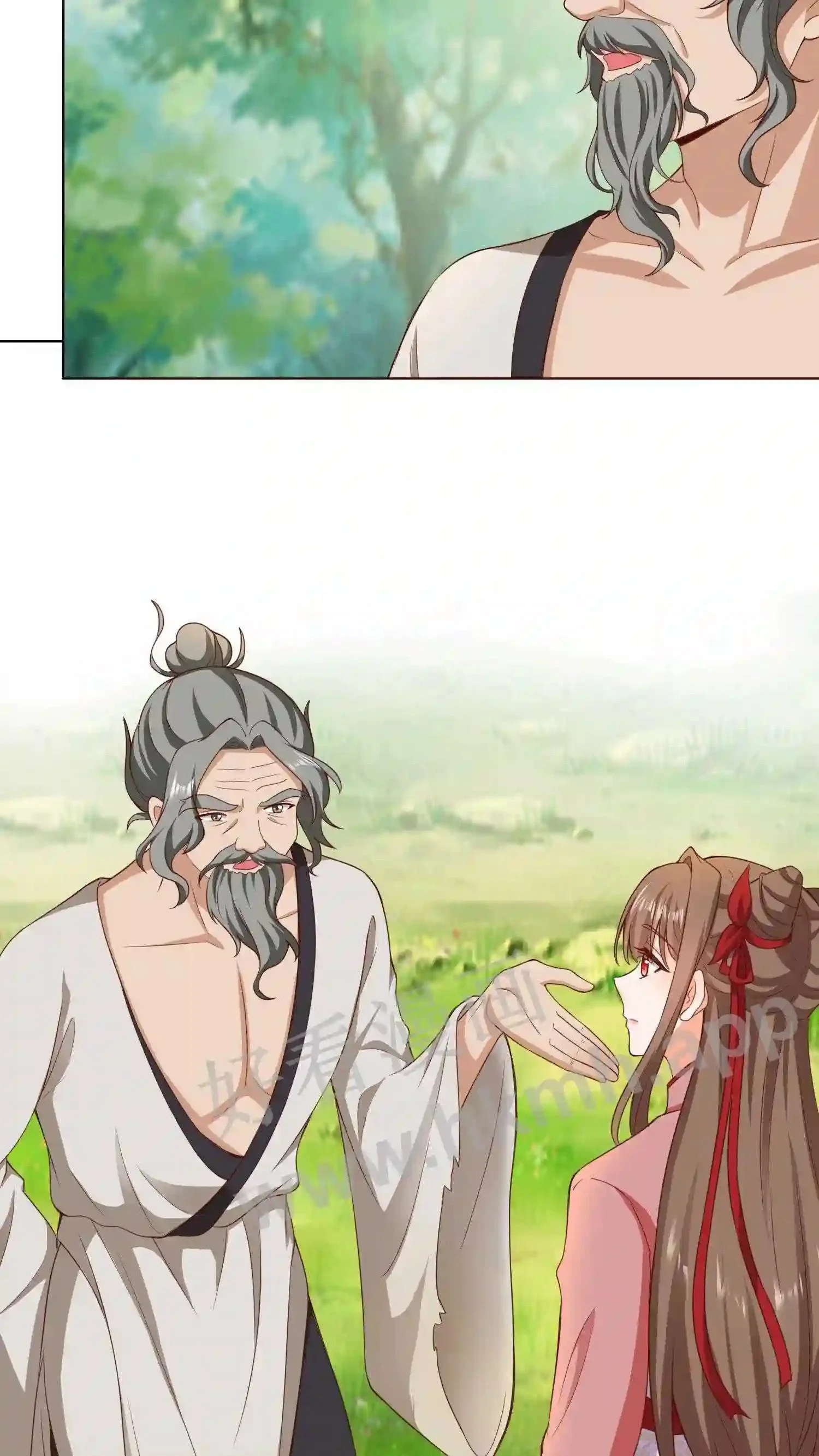 第88话 找到你了 第5页