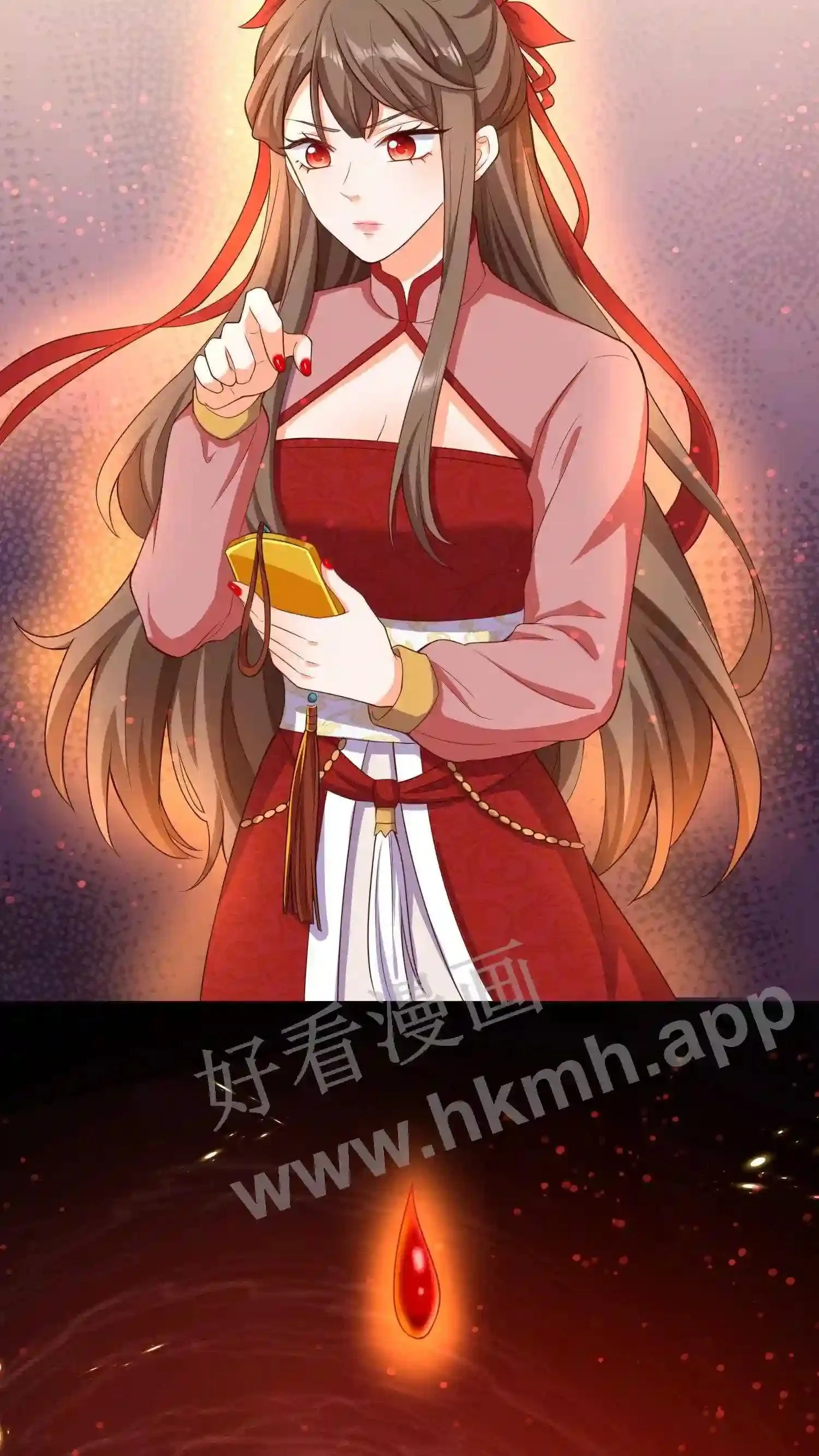 第87话 新的身份 第14页