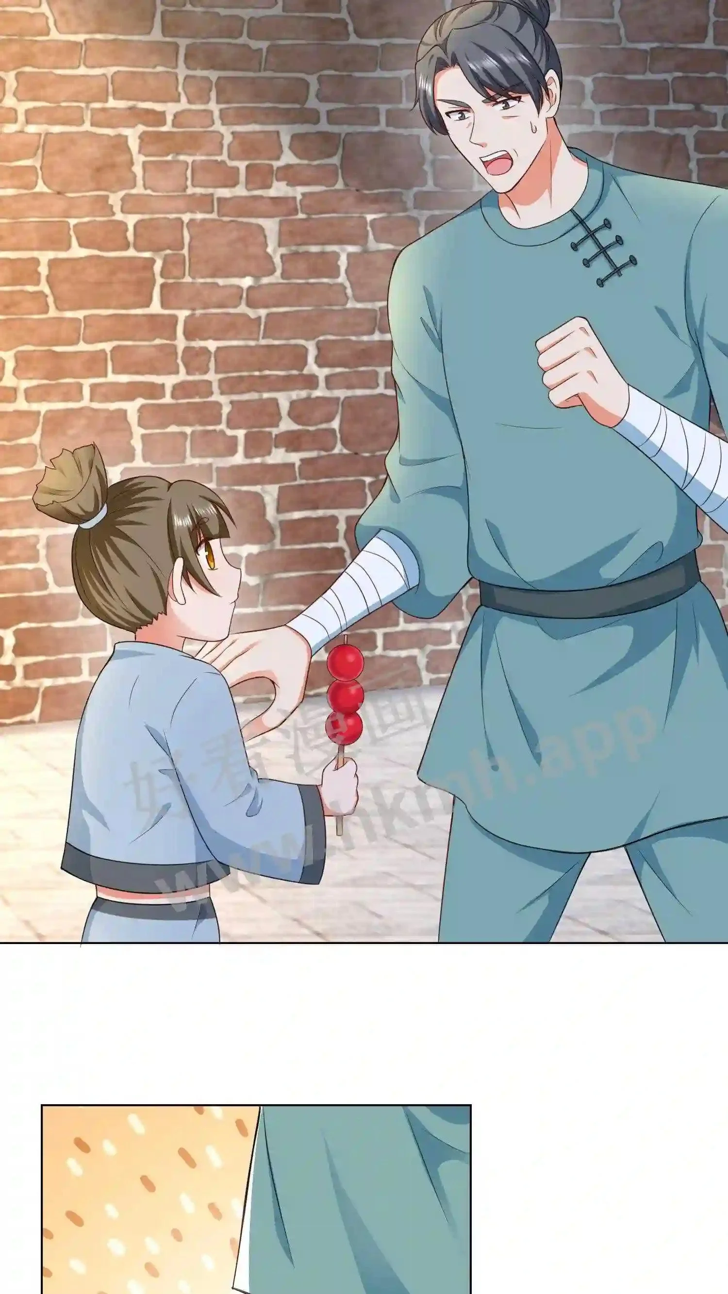 第85话 看小神境打架 第4页