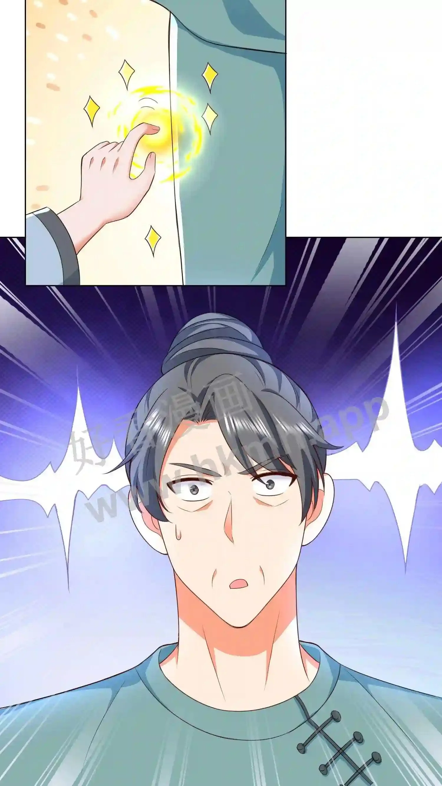 第85话 看小神境打架 第5页