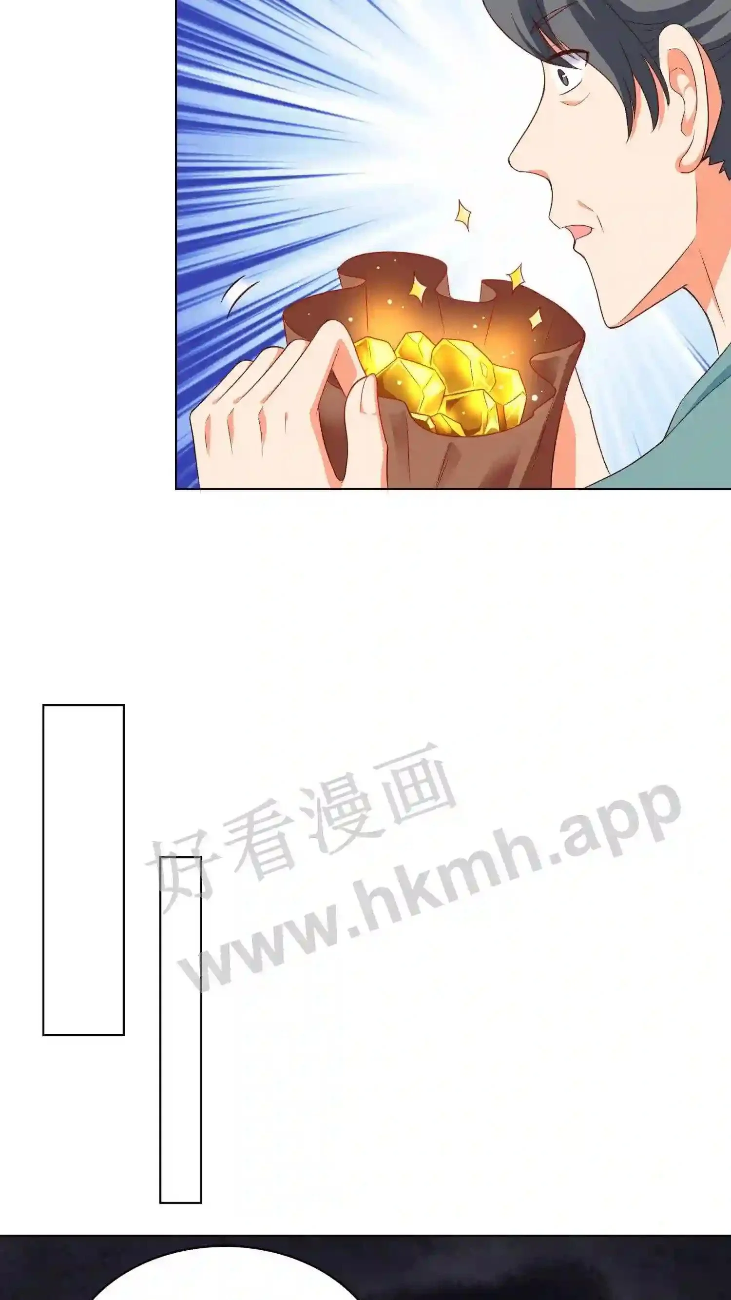 第85话 看小神境打架 第10页