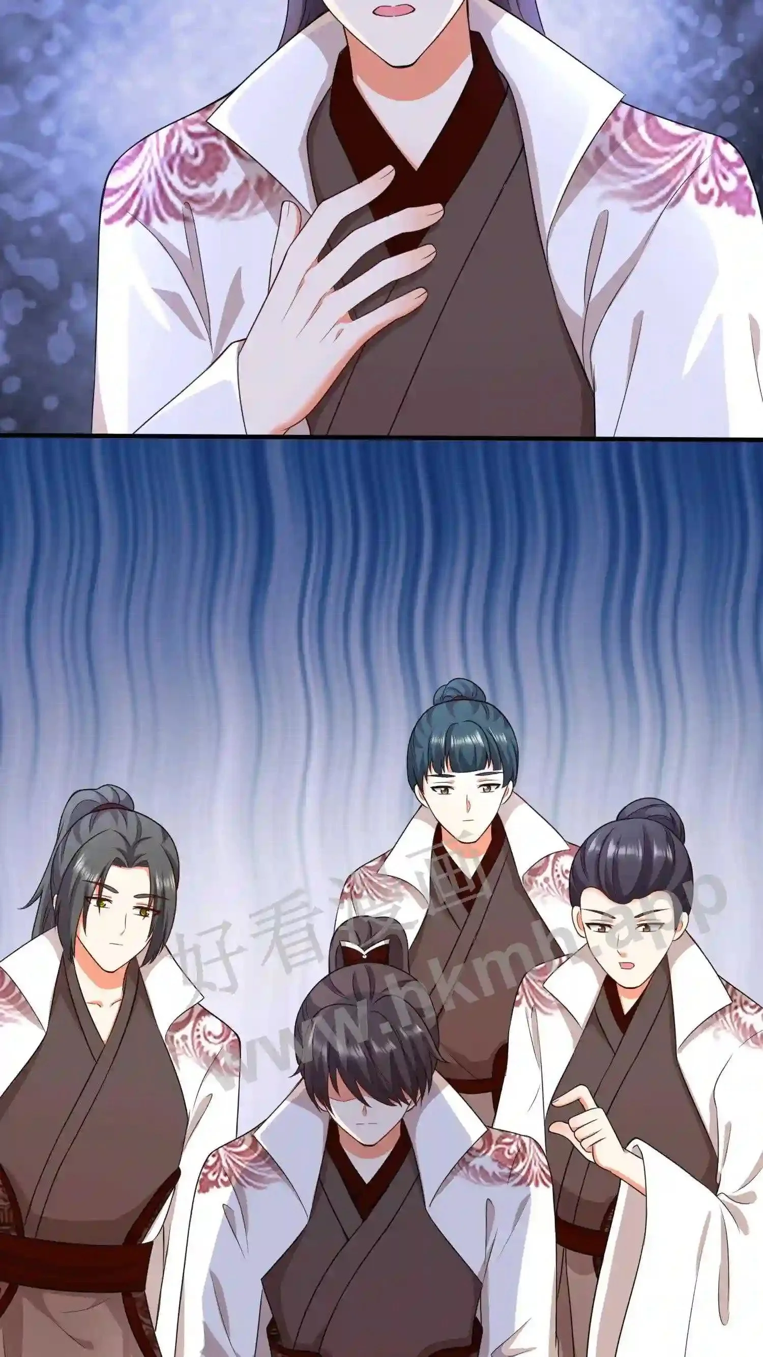 第84话 咱们明天见哦 第12页