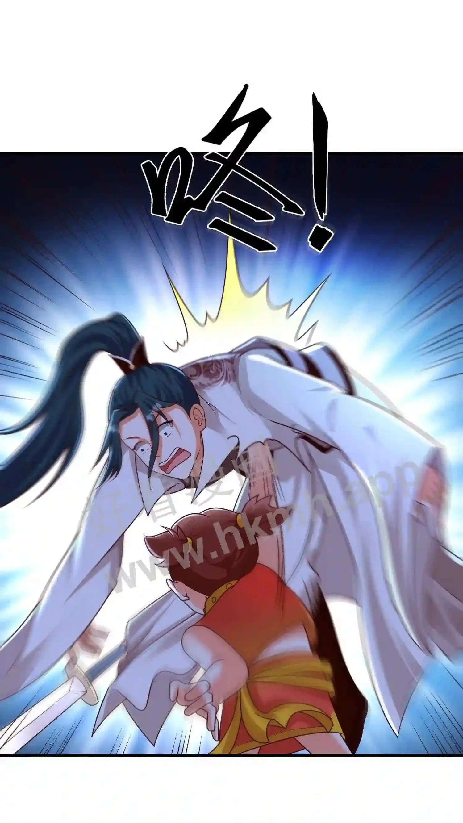 第81话 辣辣发飙 第14页