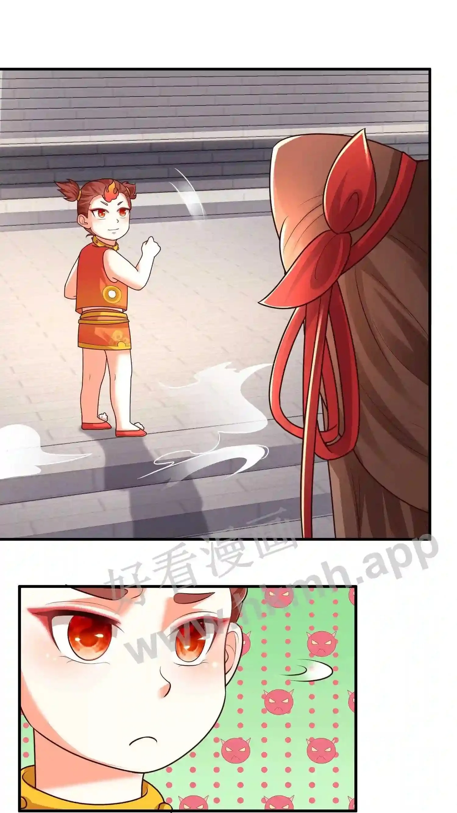第81话 辣辣发飙 第16页