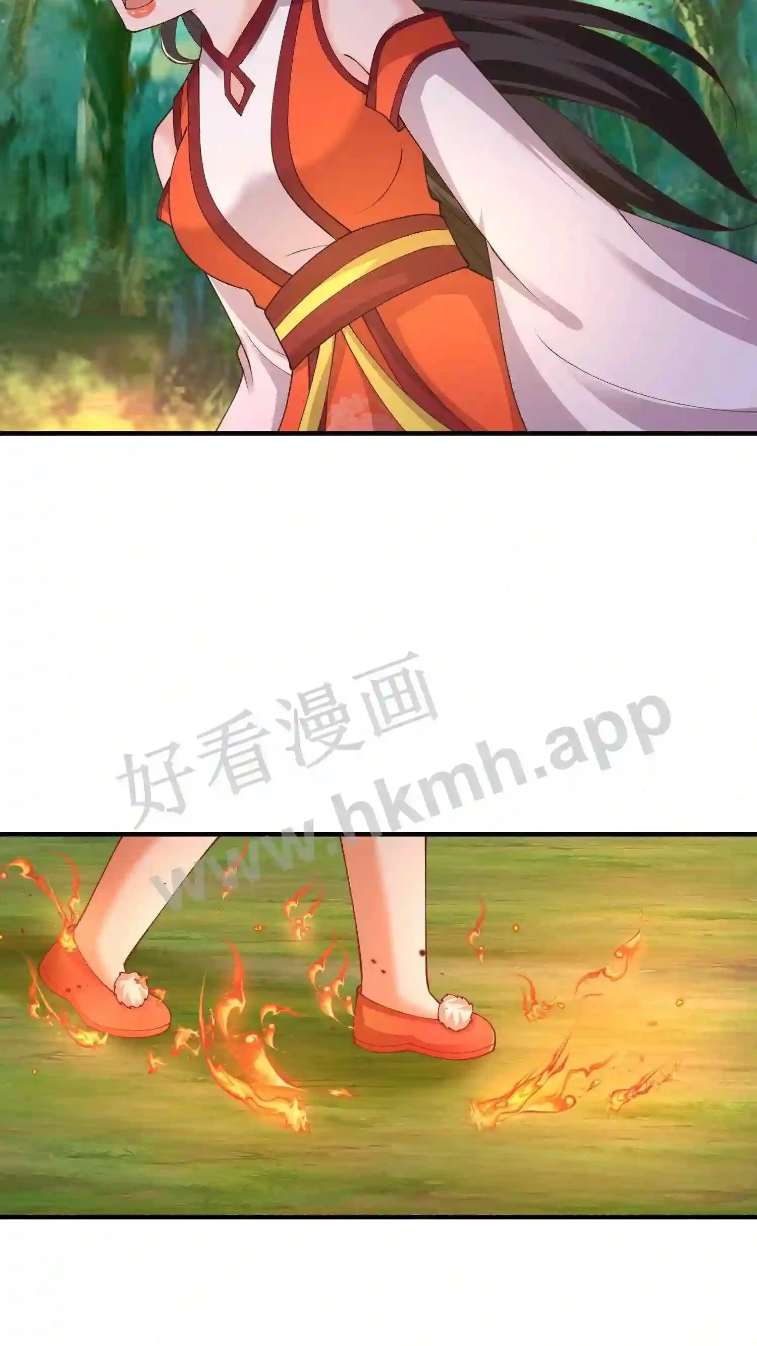 第70话 辣辣显威 第13页