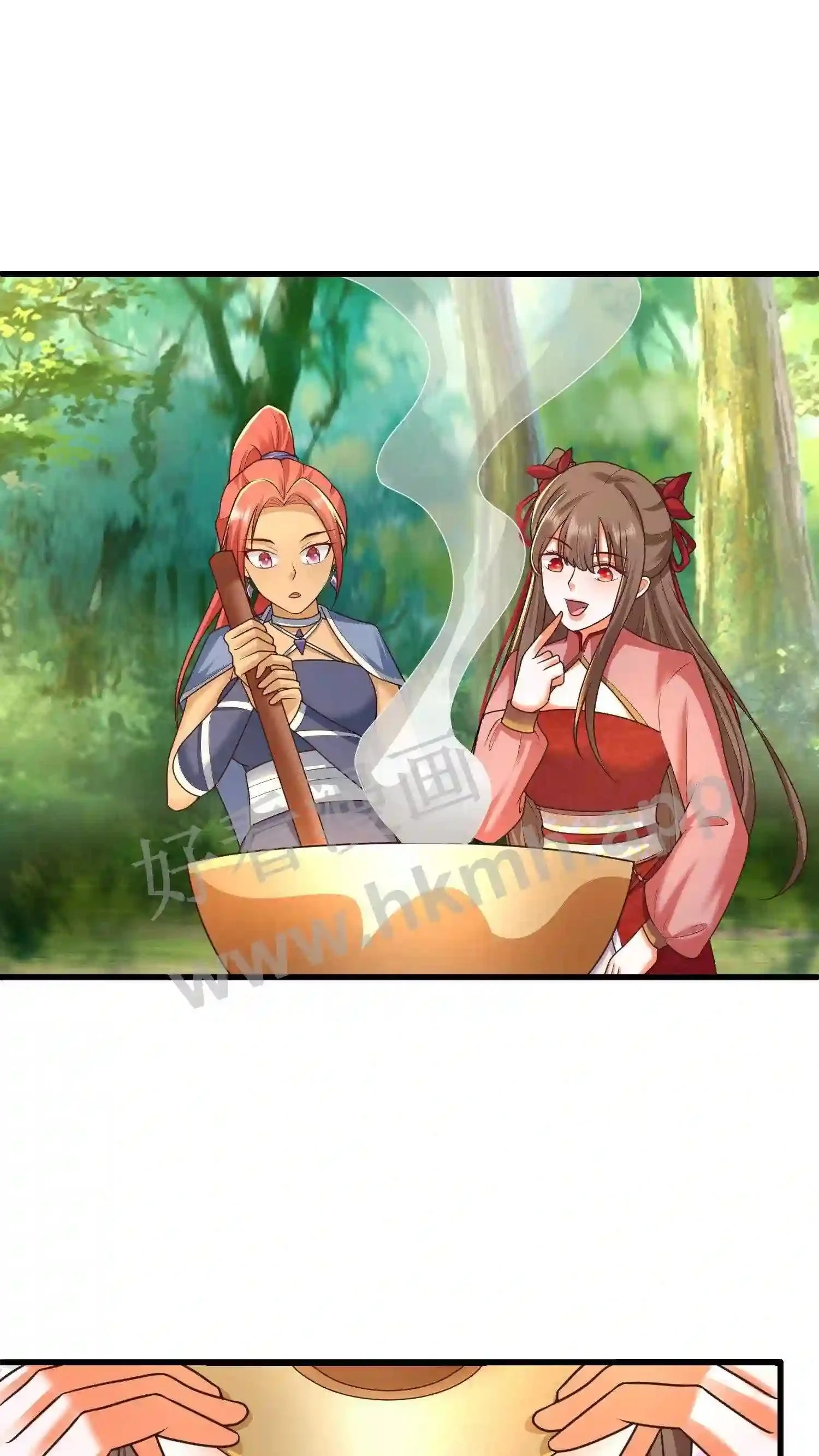 第67话 强大的巨人山 第2页