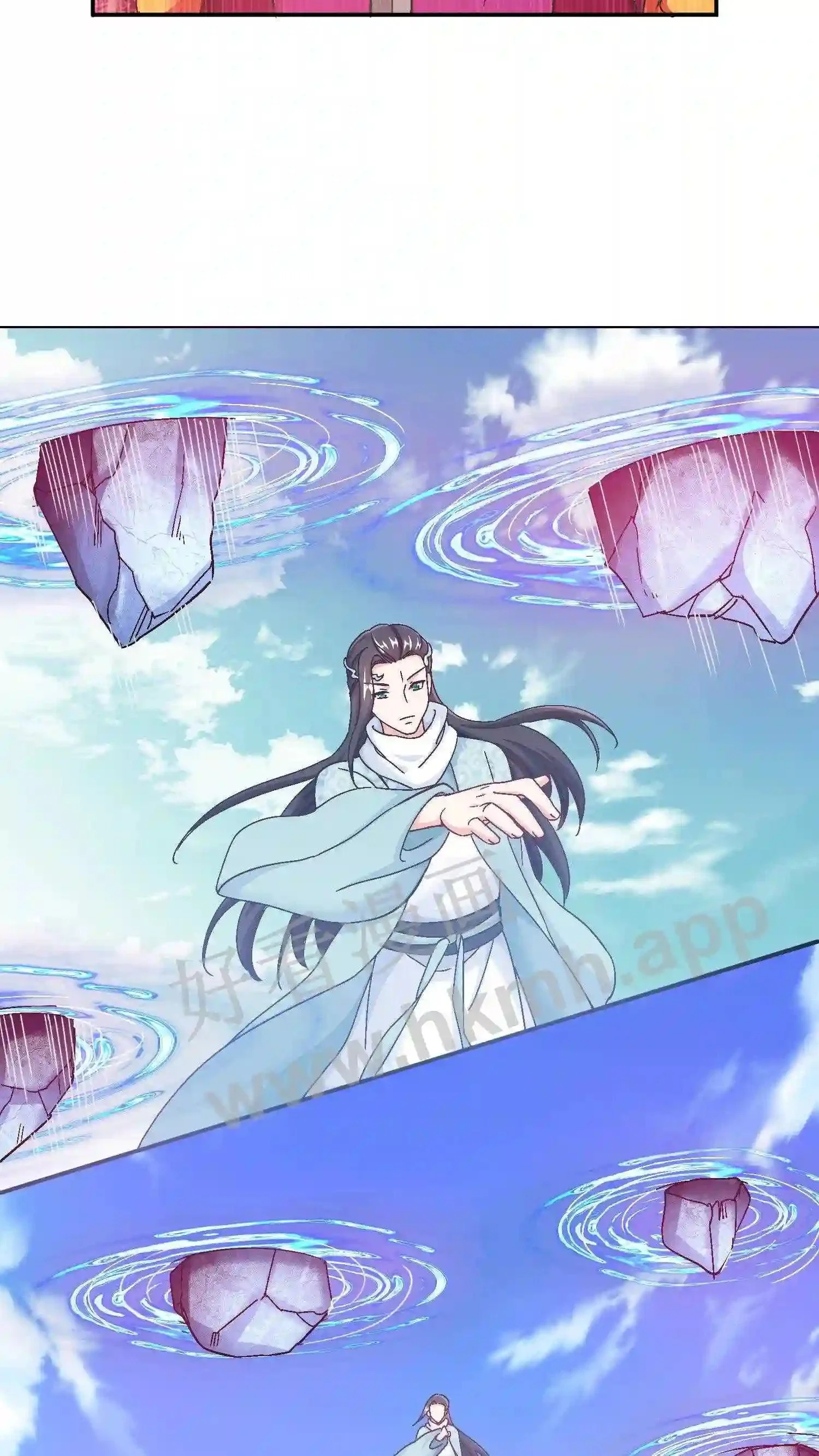 第60话 找啊找啊找念念 第16页