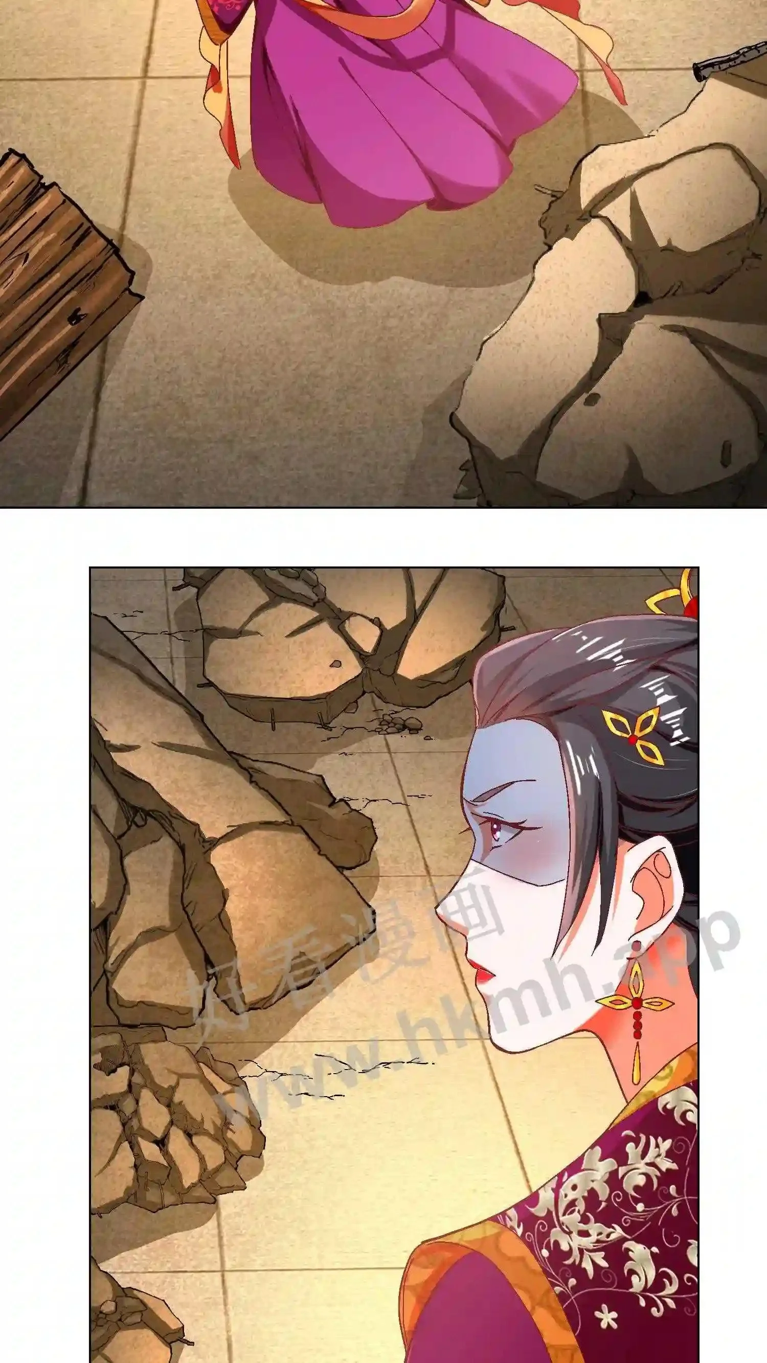 第59话 乞丐打完睡睡打 第3页