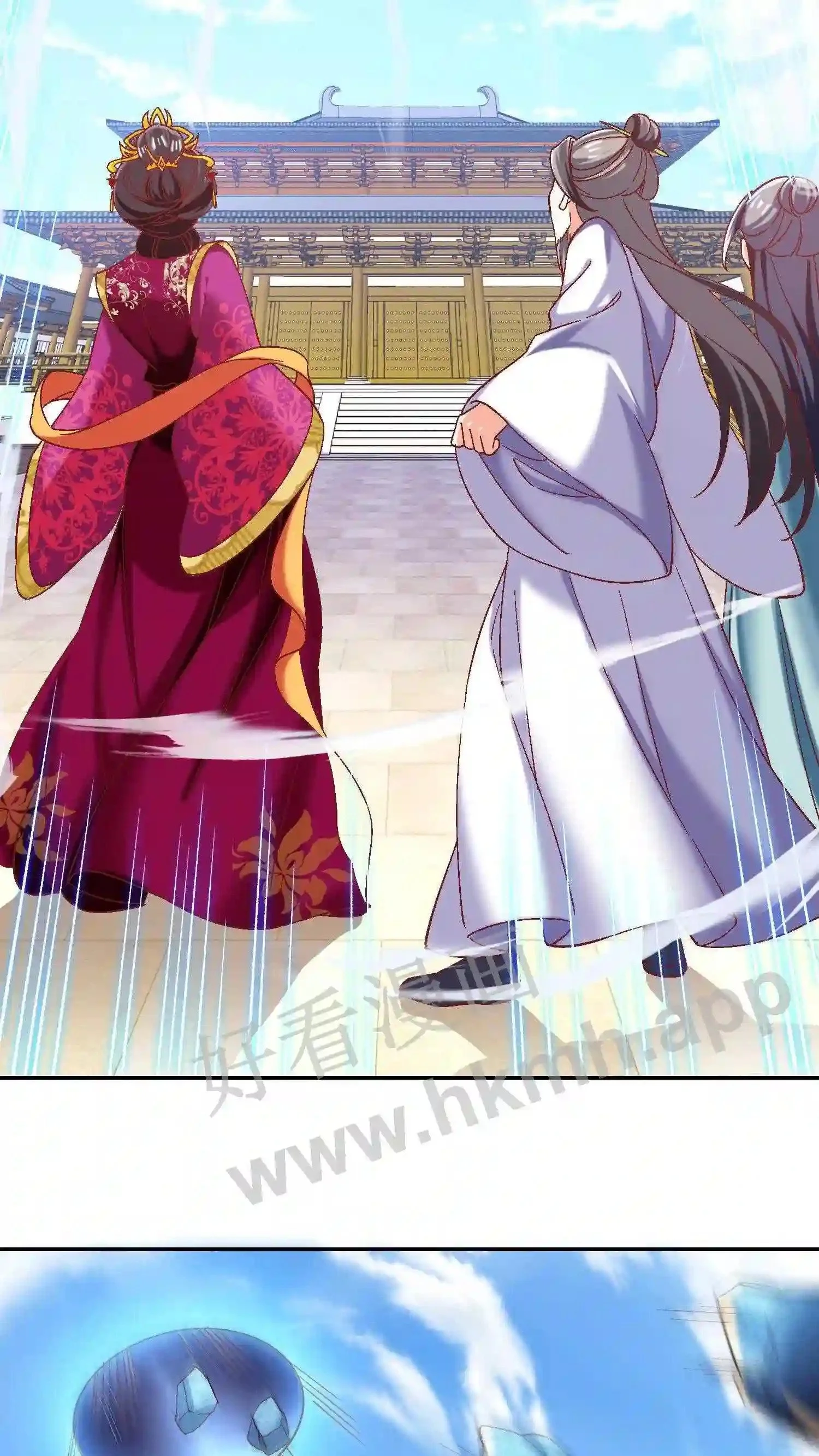 第59话 乞丐打完睡睡打 第15页