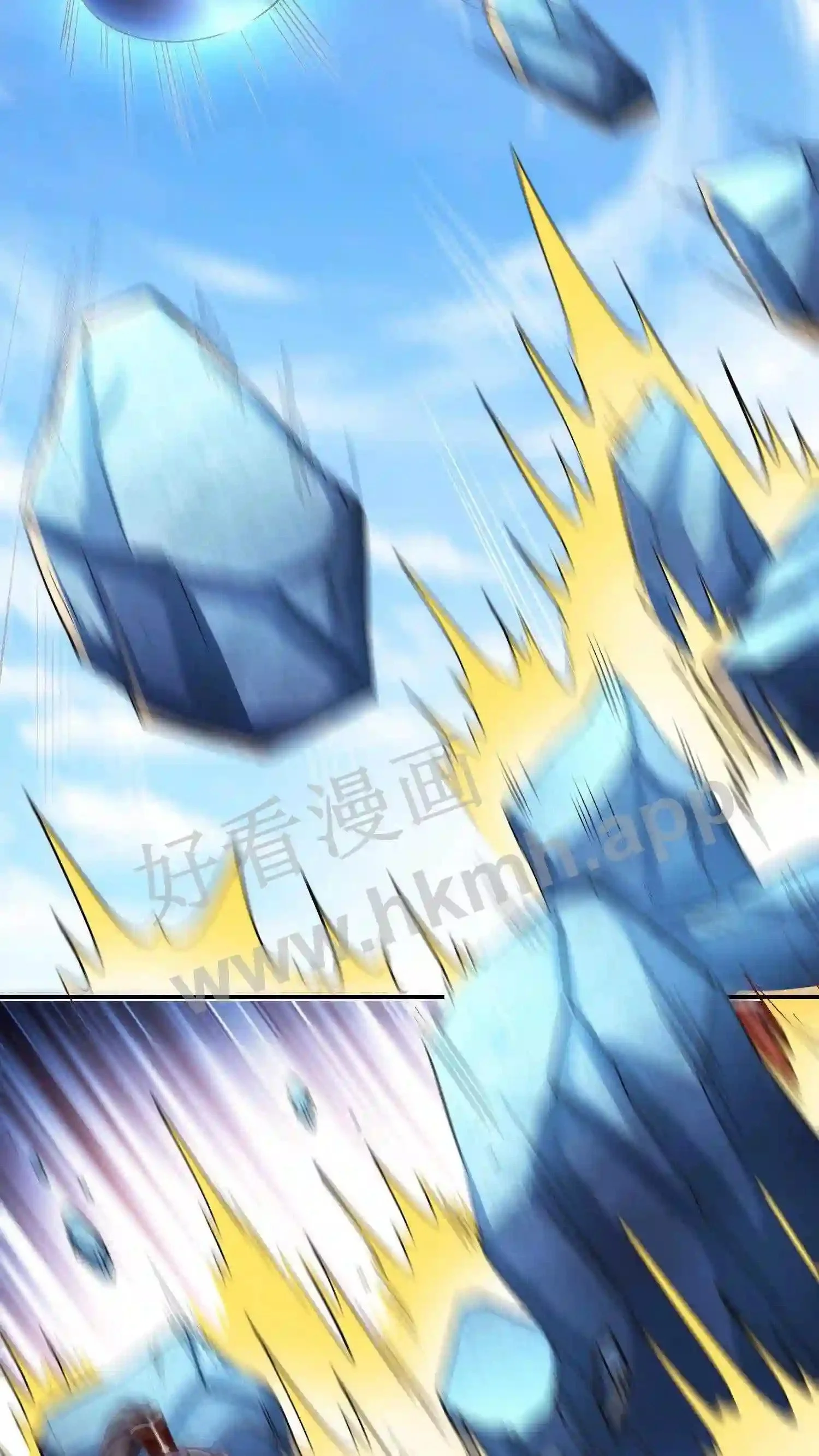 第59话 乞丐打完睡睡打 第16页