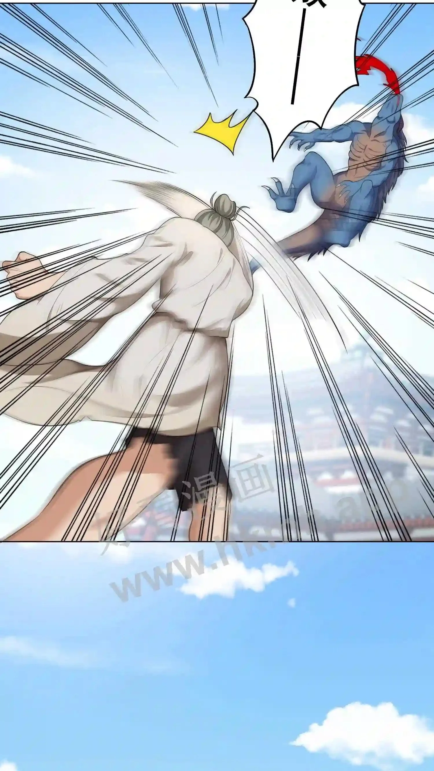 第57话 大闹皇宫 第9页