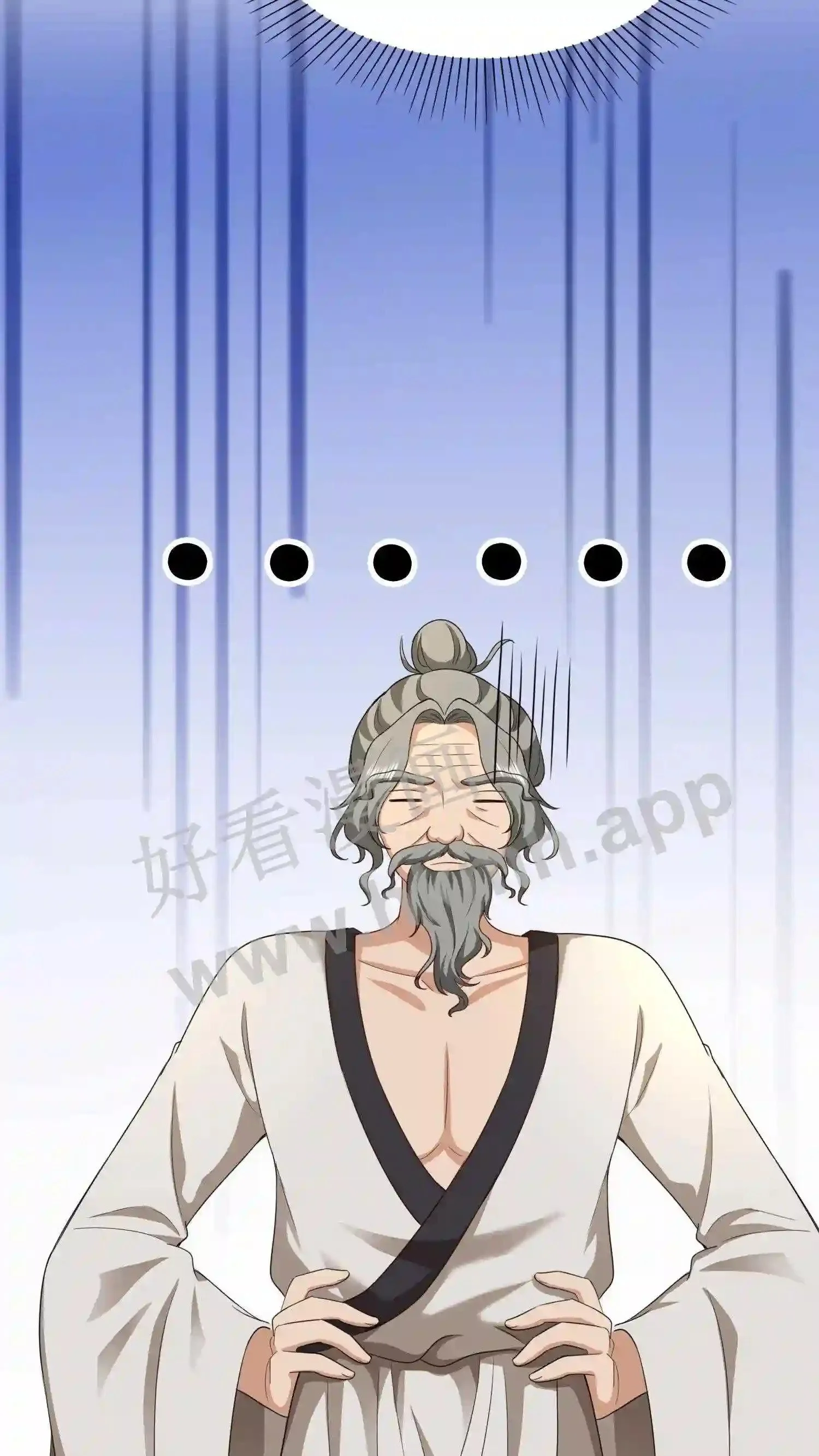 第57话 大闹皇宫 第14页