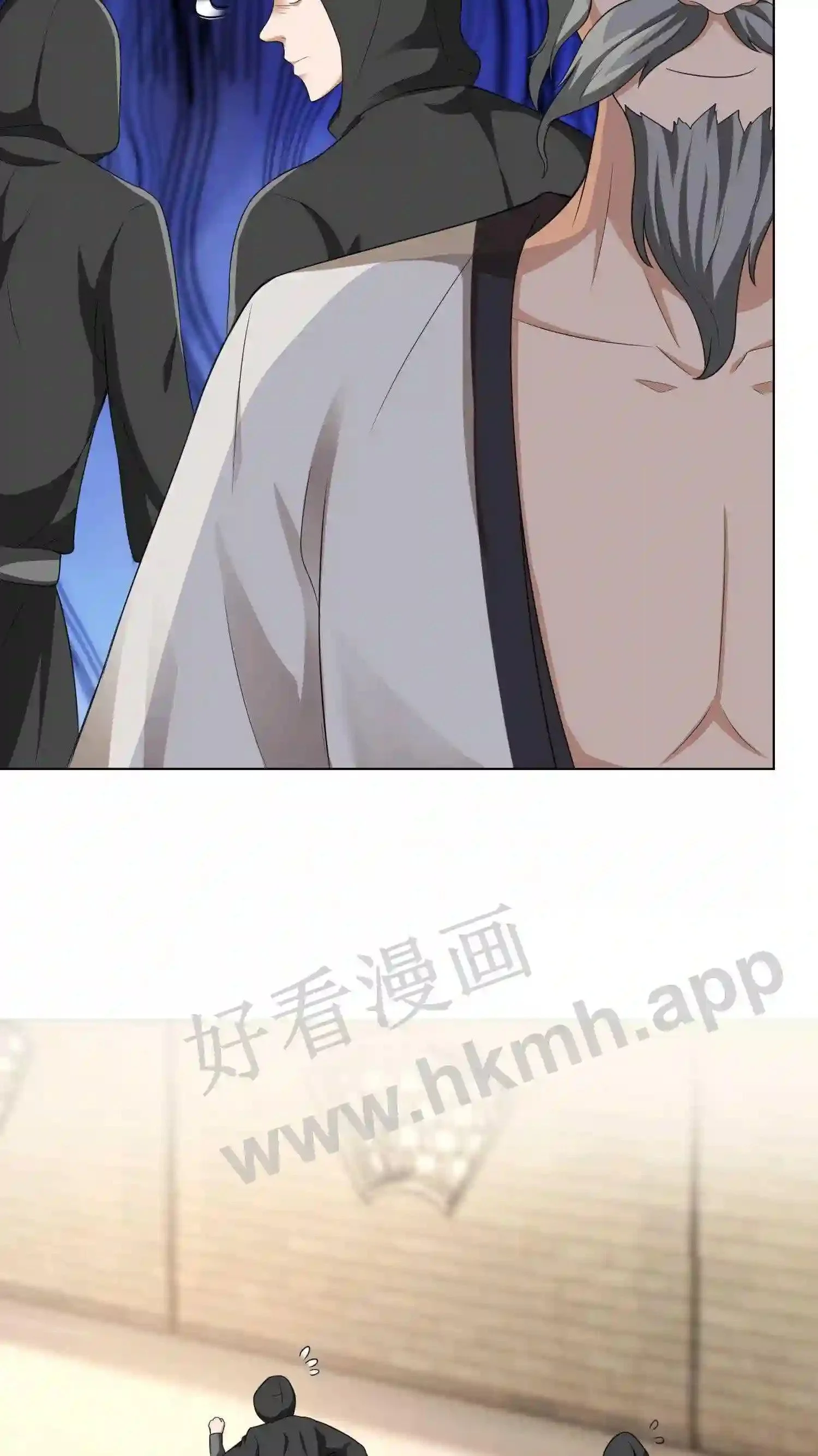 第54话 敲晕带走 第8页