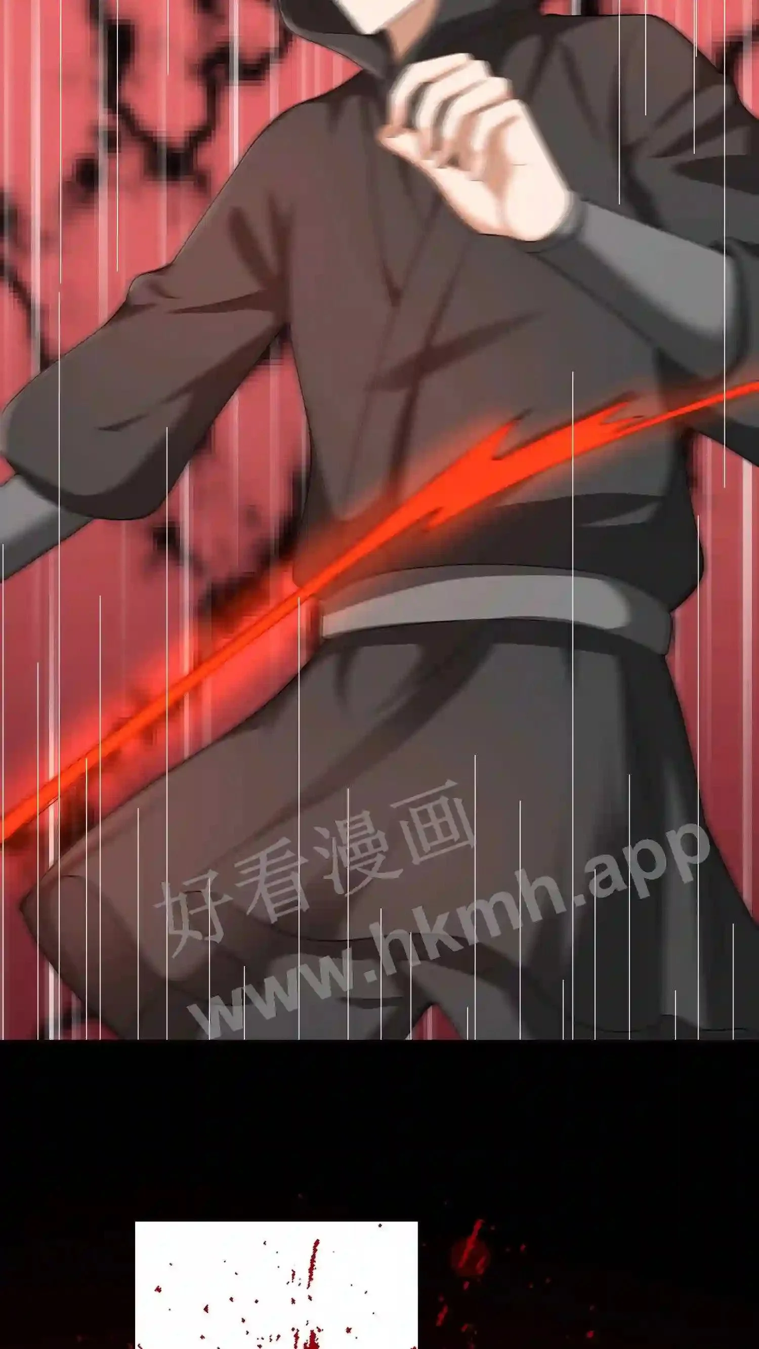 第54话 敲晕带走 第11页