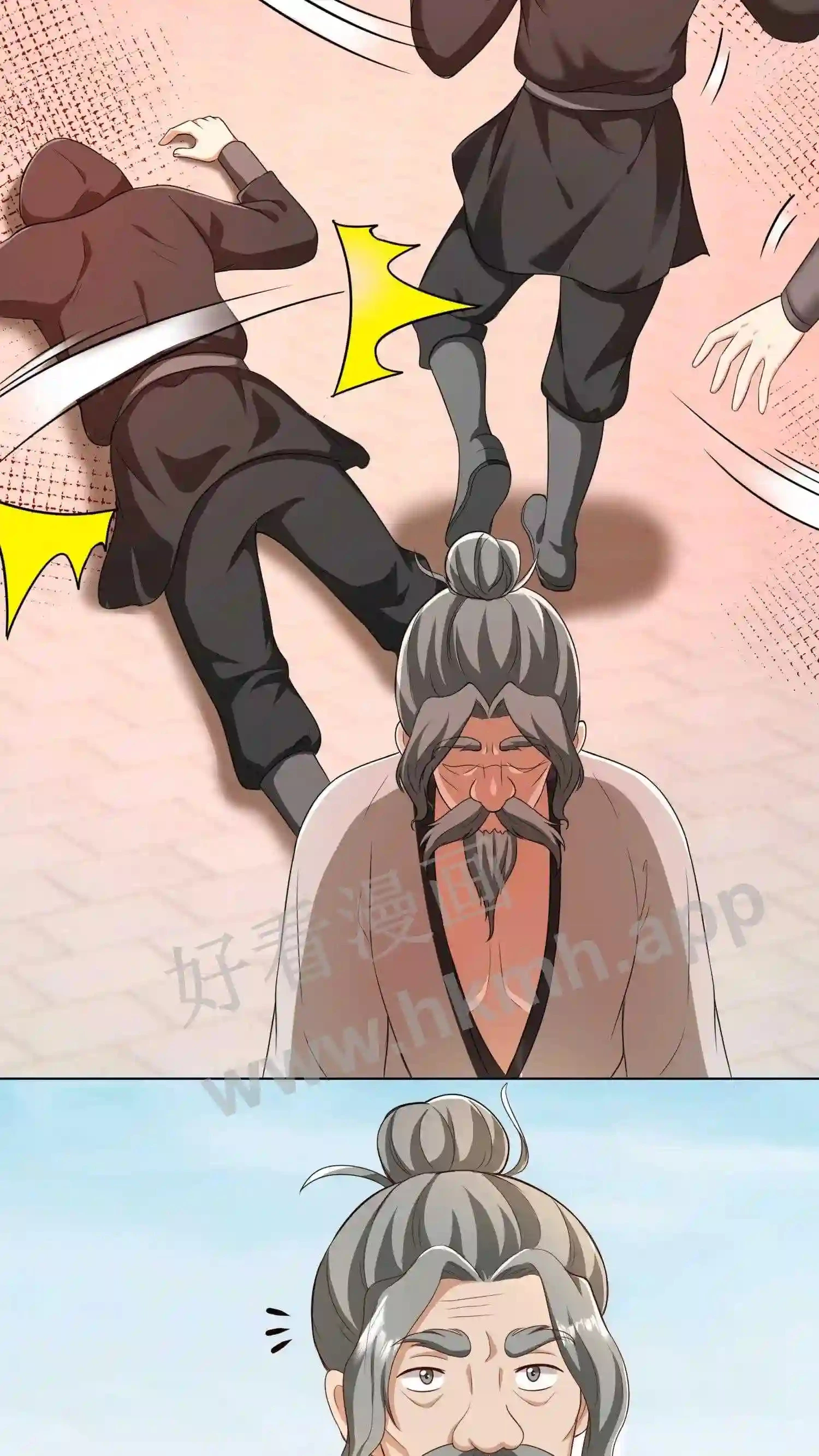 第54话 敲晕带走 第13页