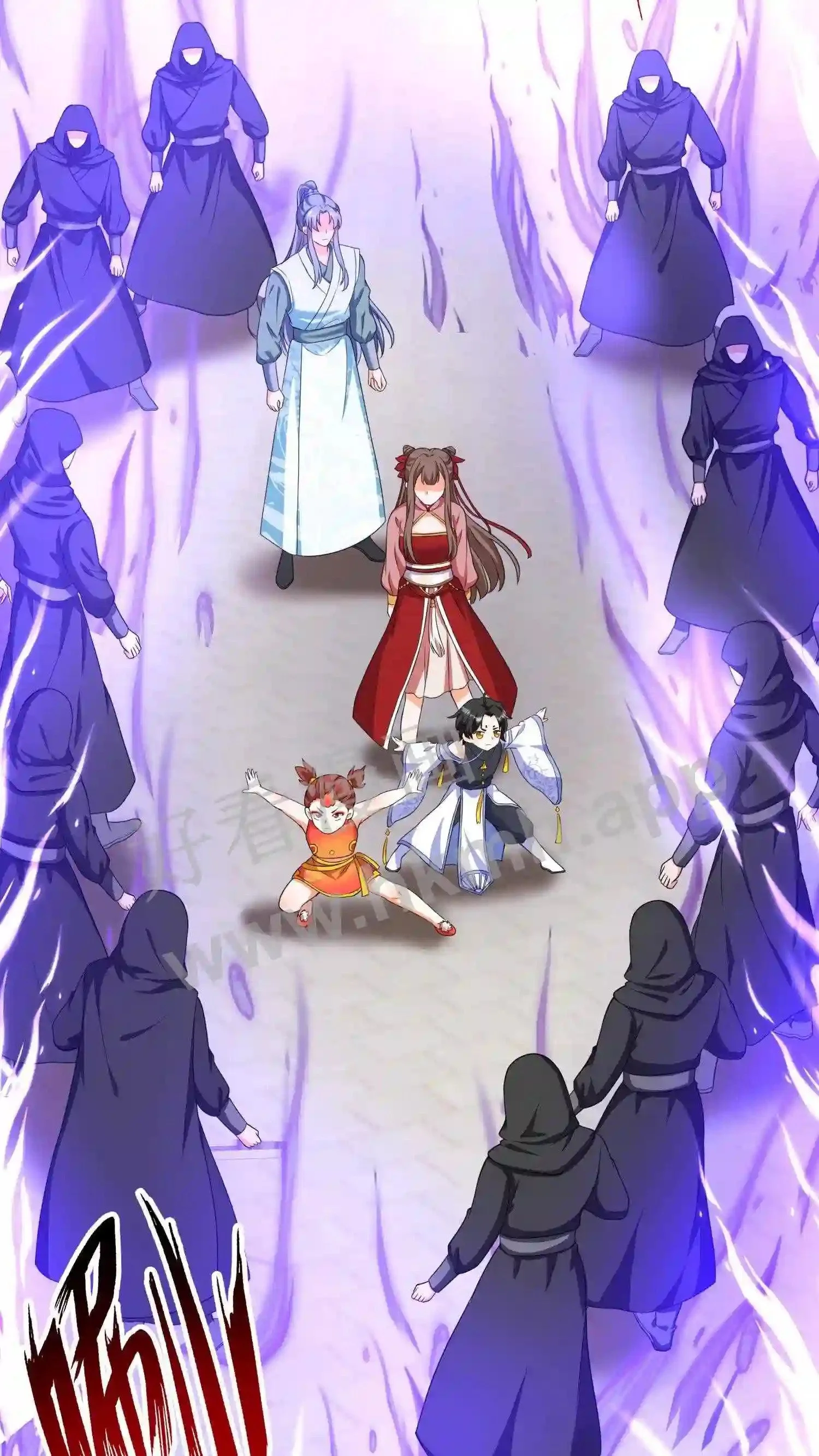 第53话 你有师傅没嘞? 第15页