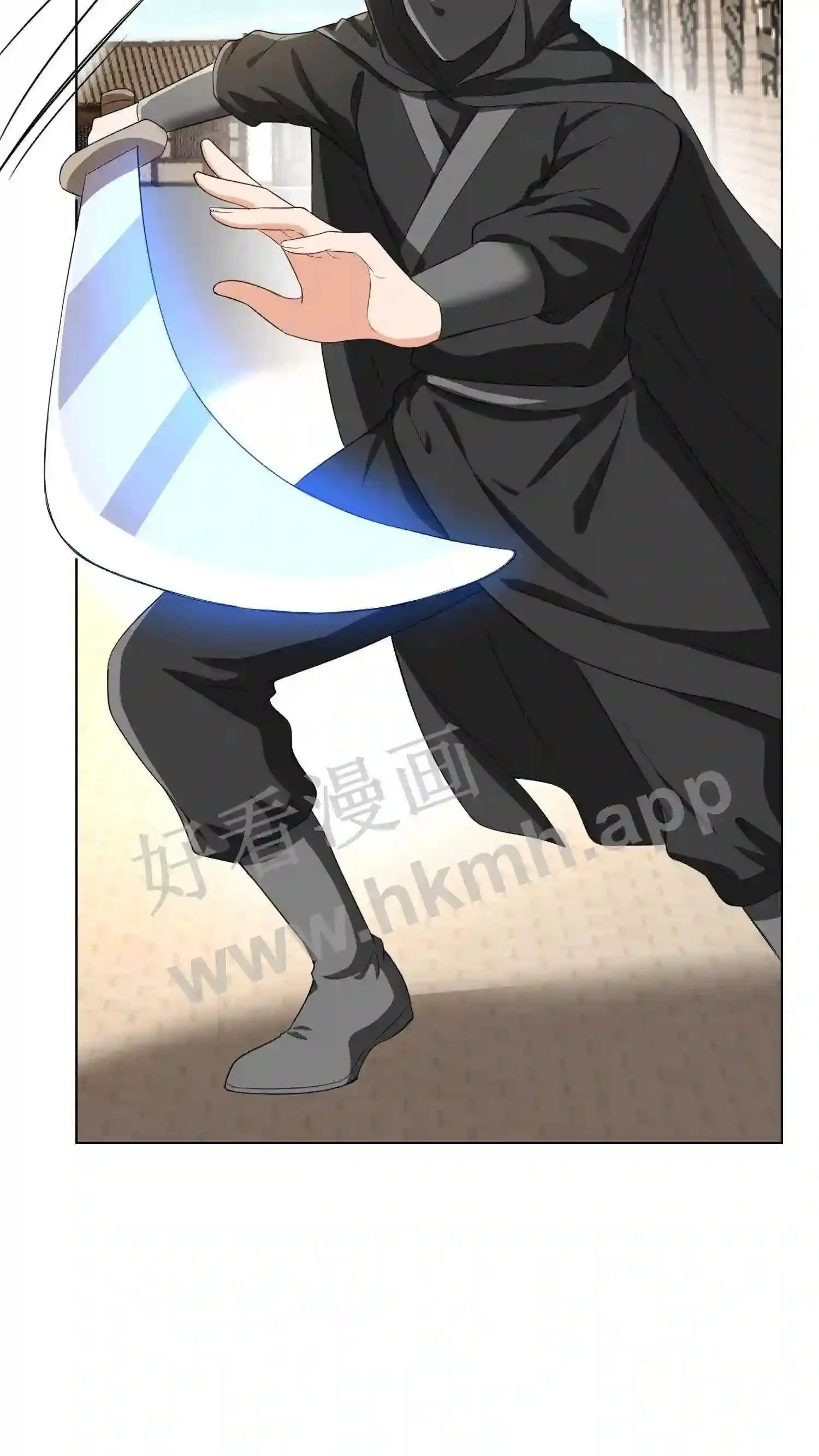 第53话 你有师傅没嘞? 第20页