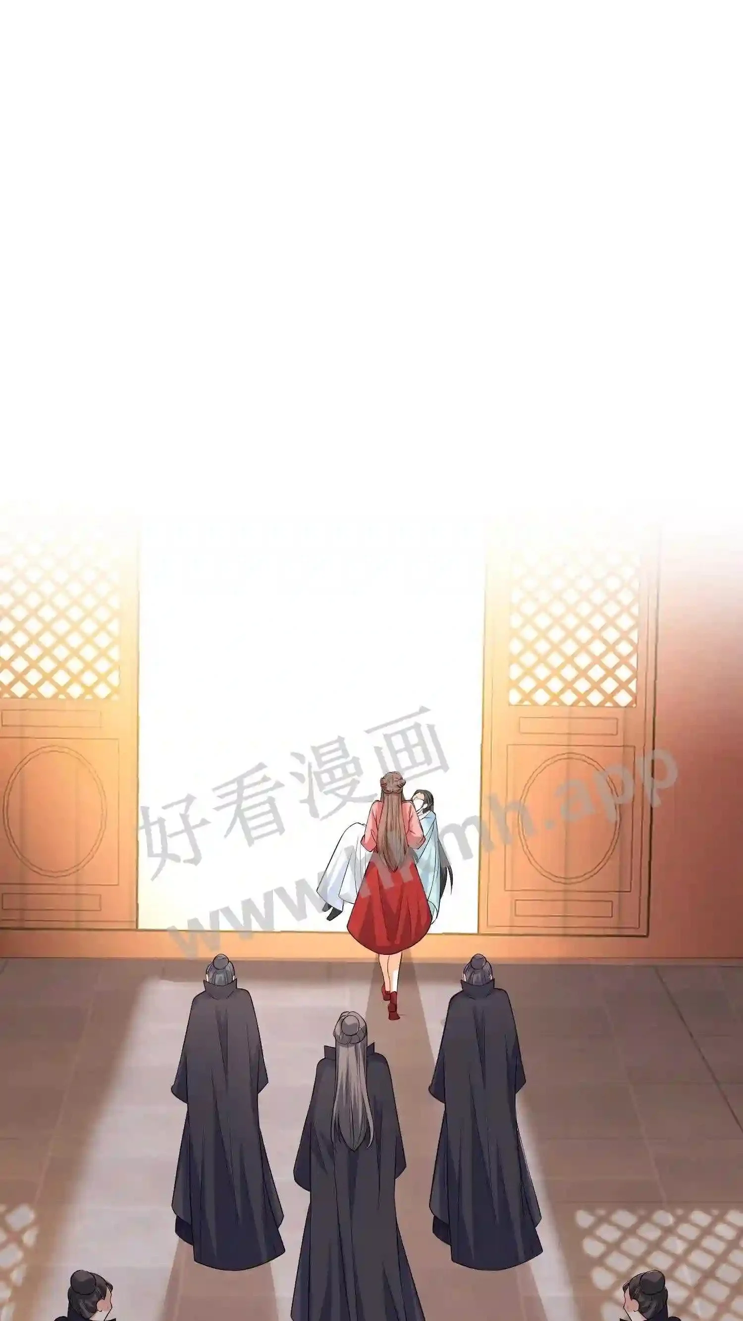 第52话 热闹 第16页