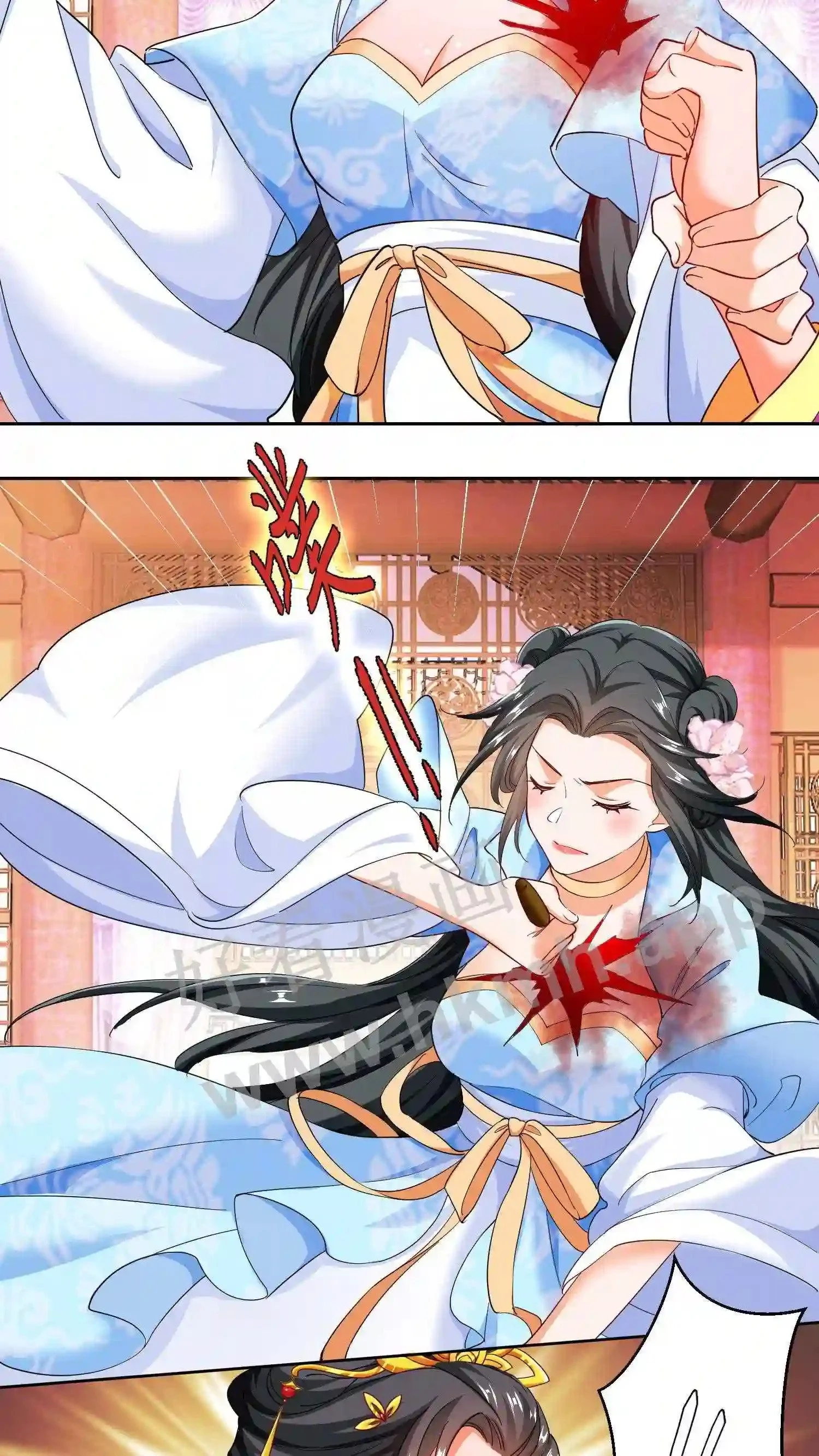 第49话 拿走白家 第16页