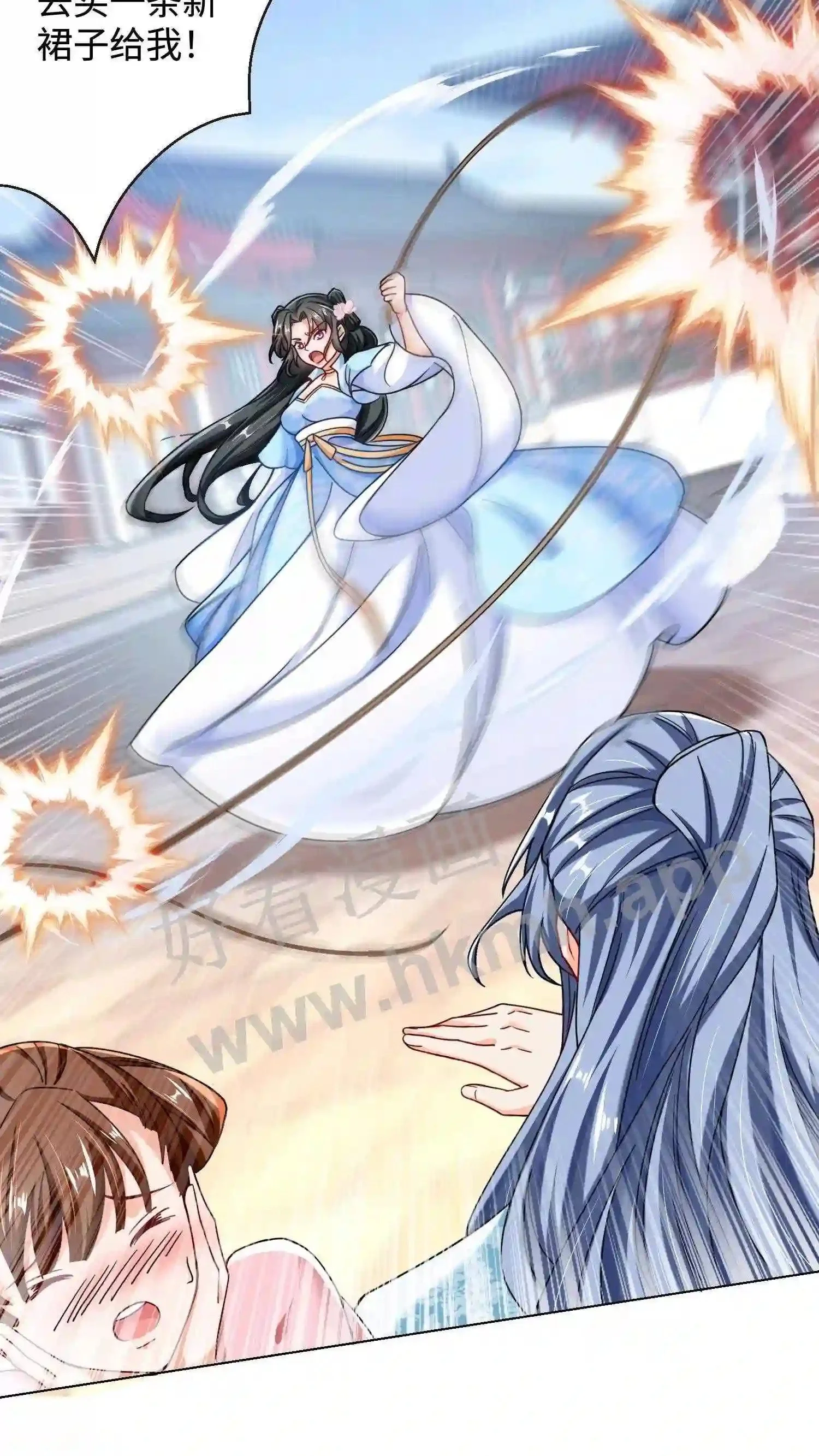 第46话 搅乱帝后计划 第19页