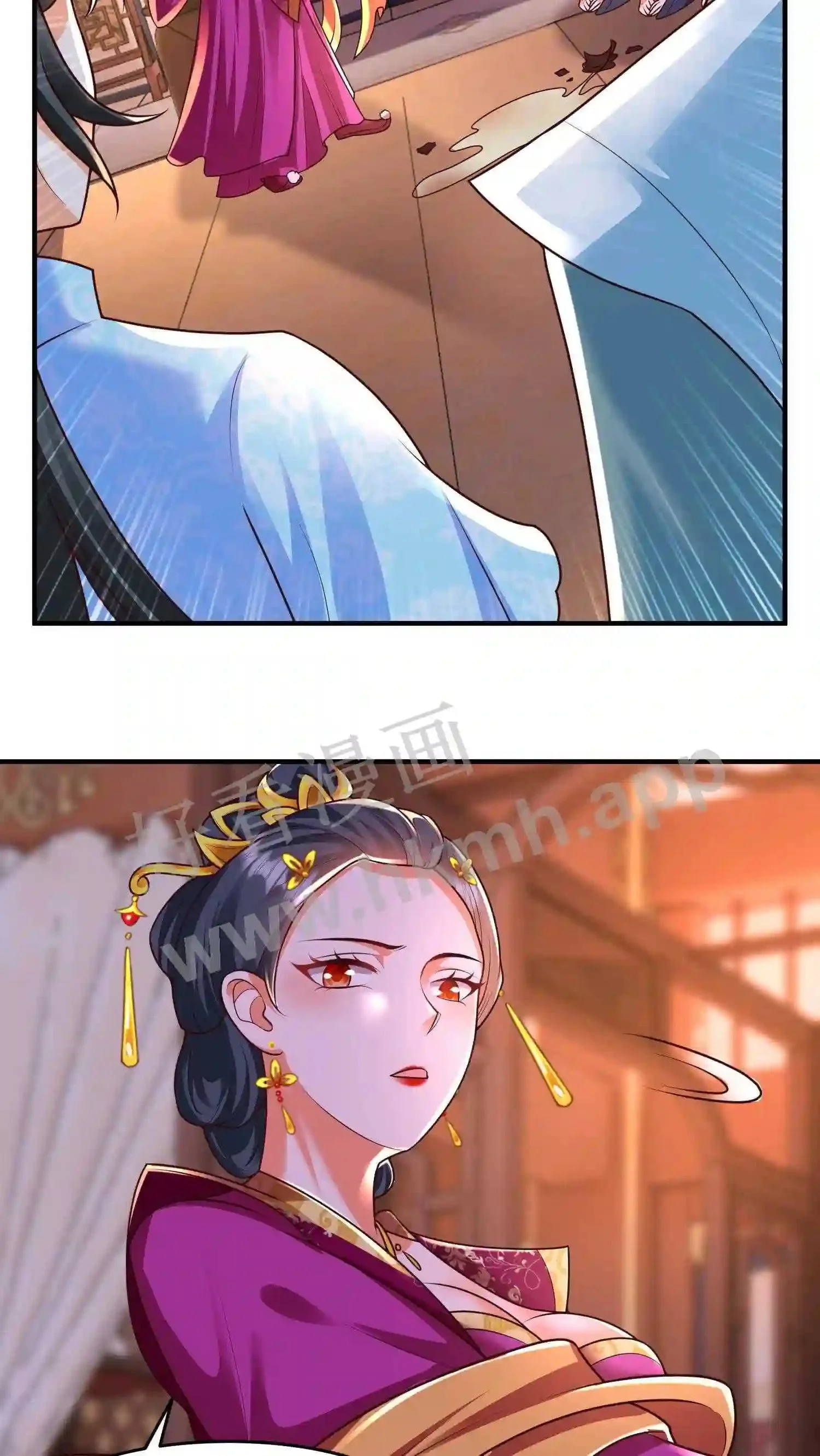 第39话 激怒帝后 第14页