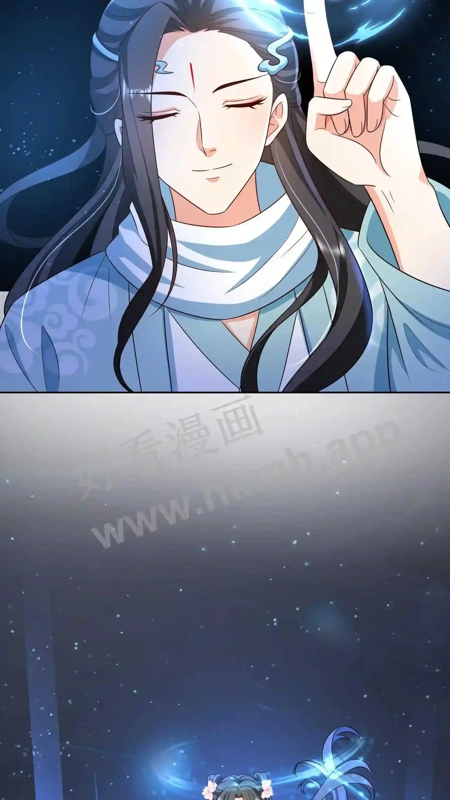 第38话 同床共枕?! 第13页