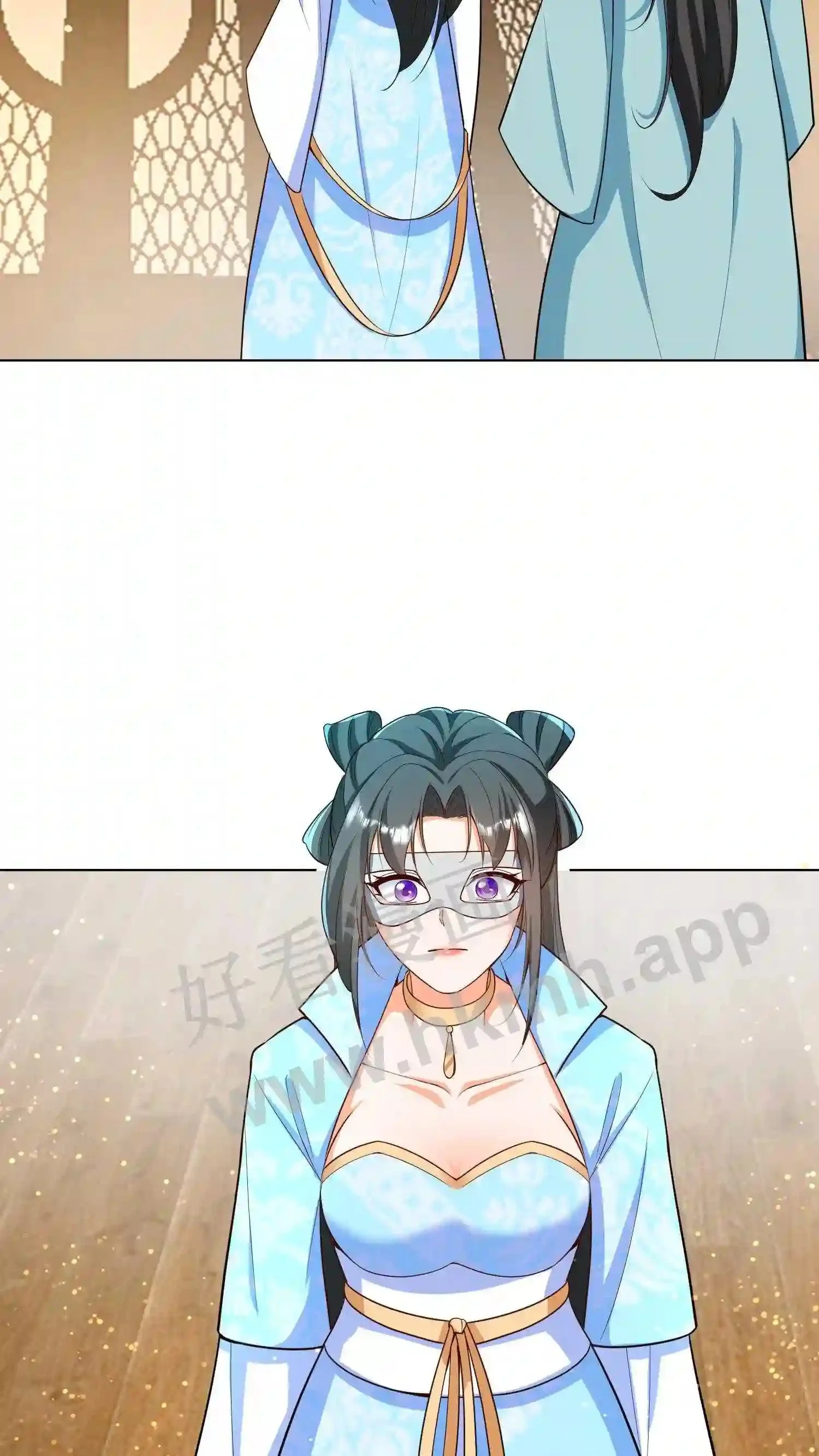 第37话 消亡 第20页