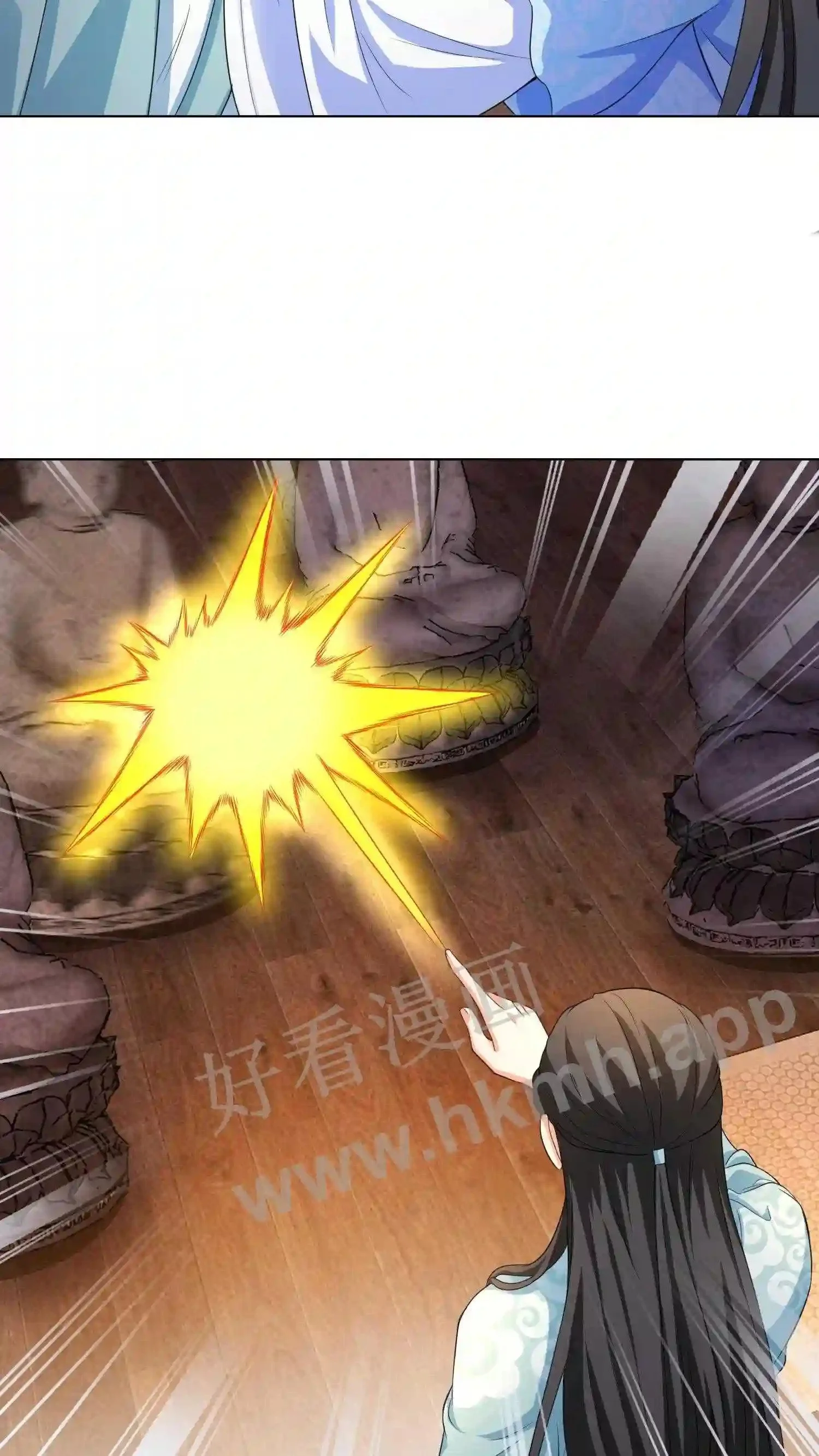 第36话 千人跪 第6页