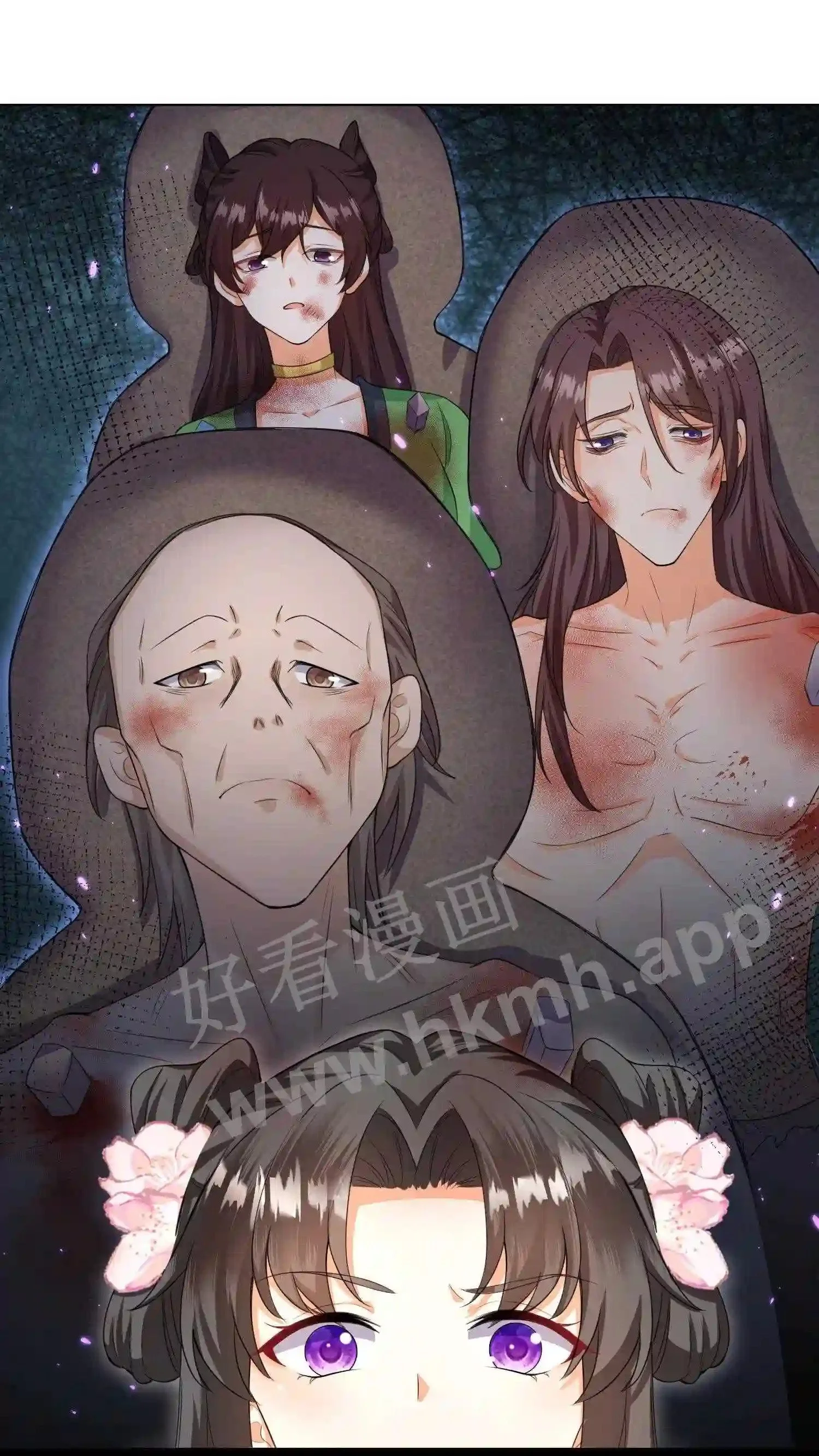第36话 千人跪 第10页