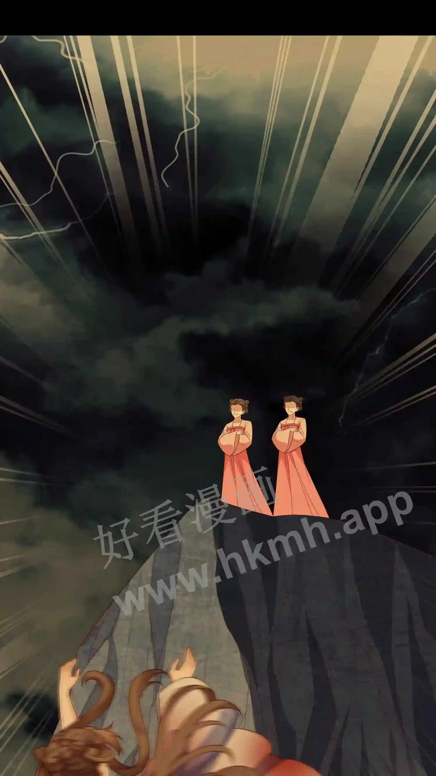 第36话 千人跪 第11页