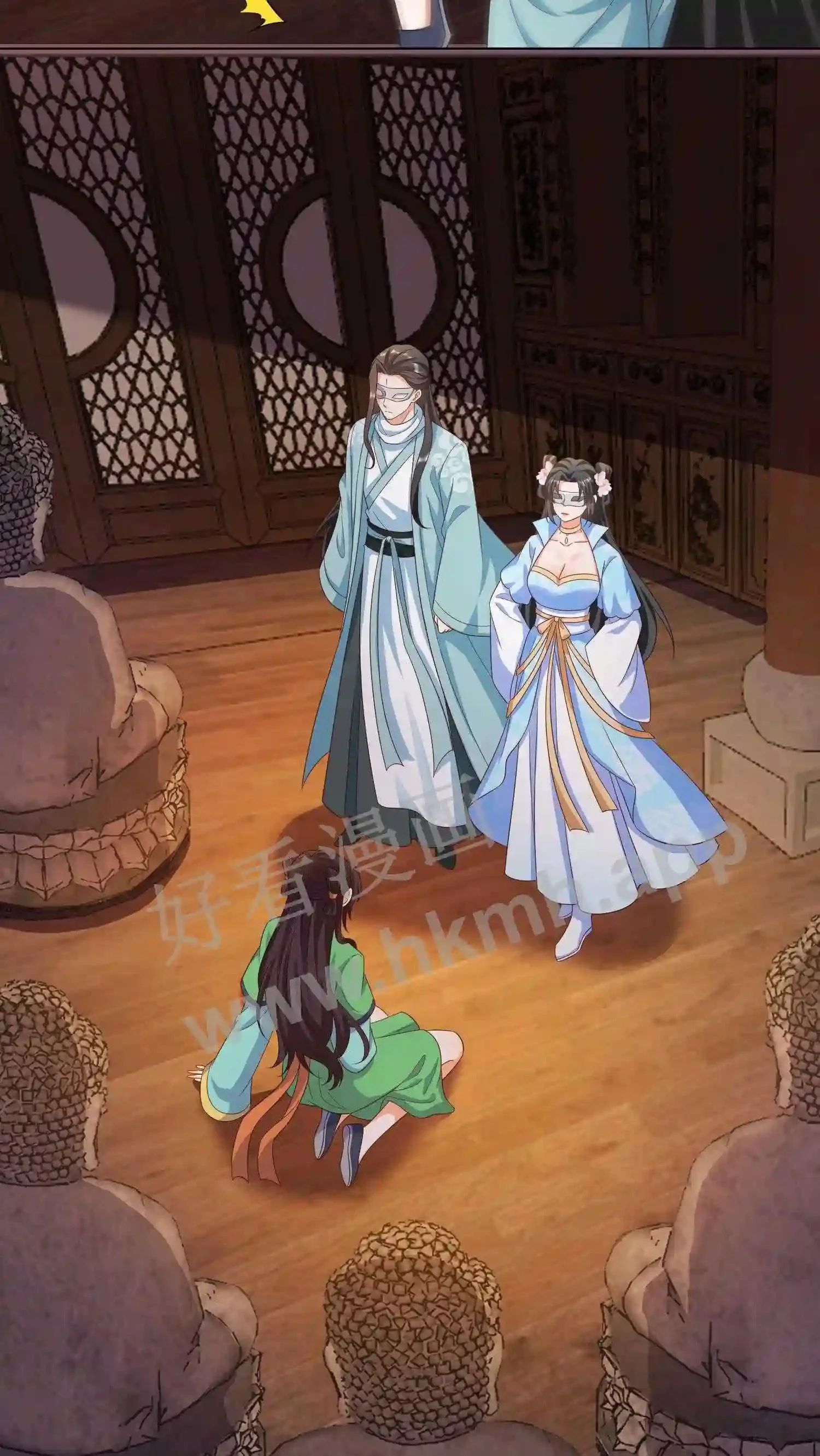 第36话 千人跪 第15页