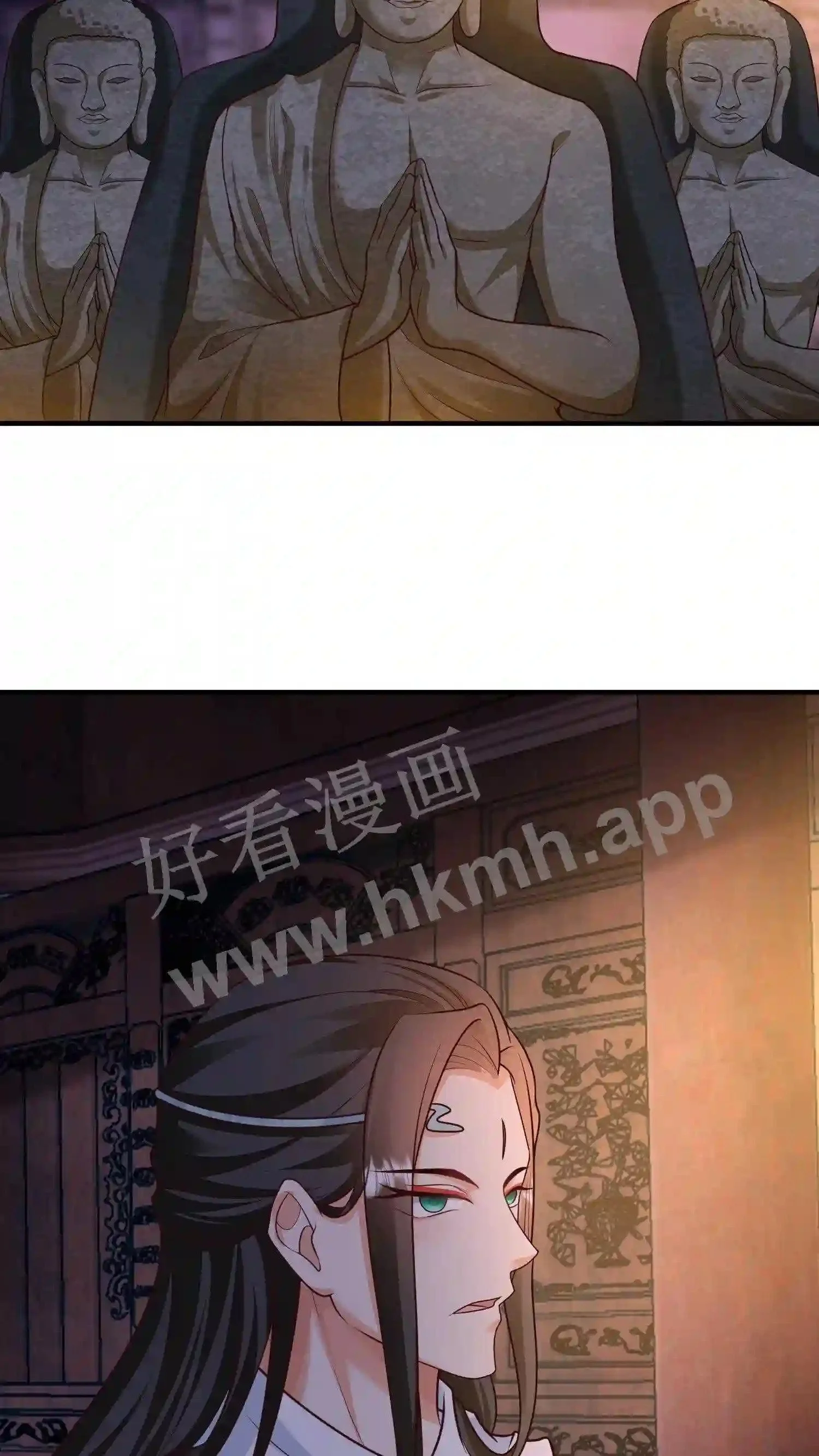 第35话 带辣辣回家 第20页