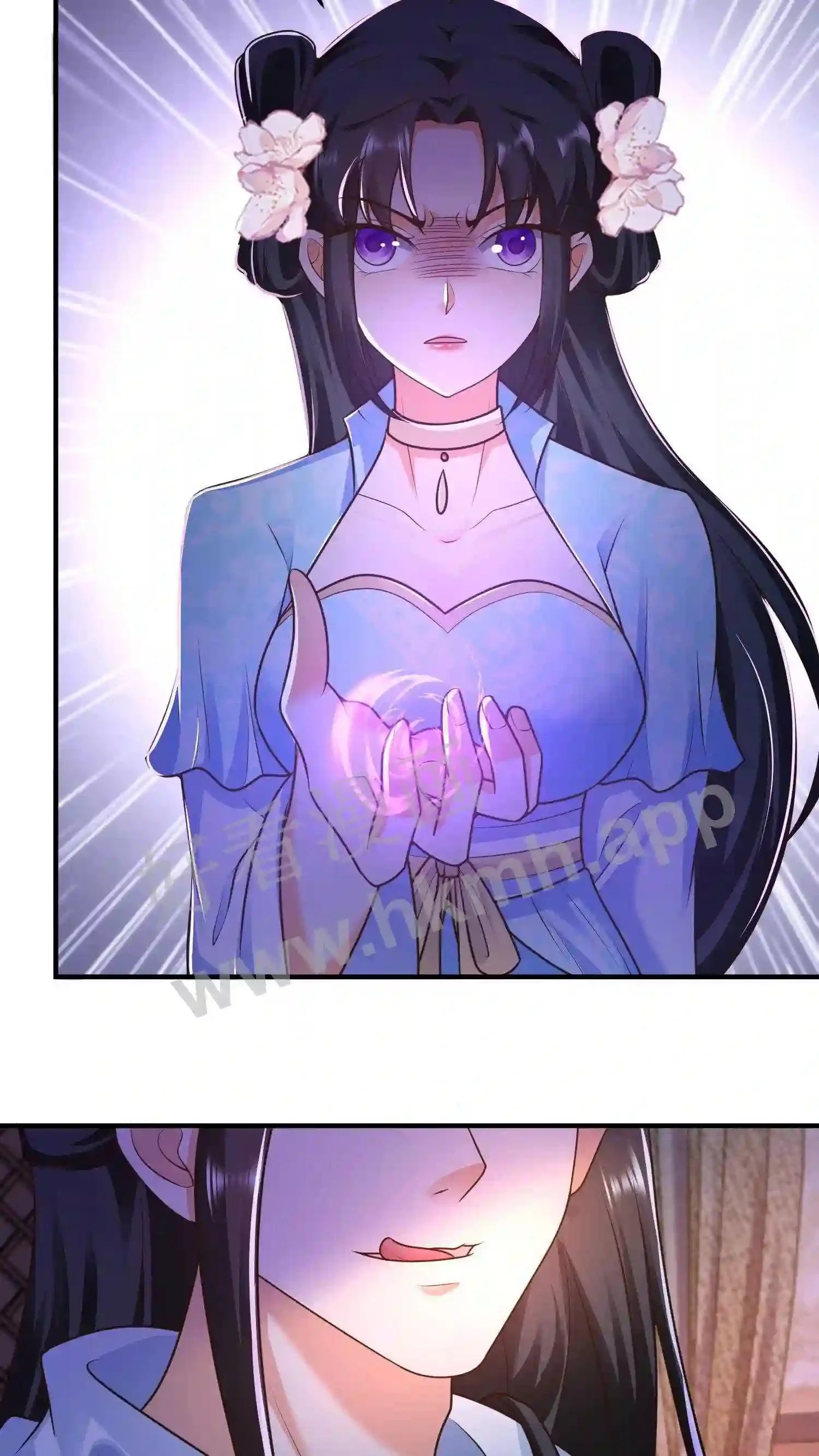 第34话 教训苏琳嬿 第3页