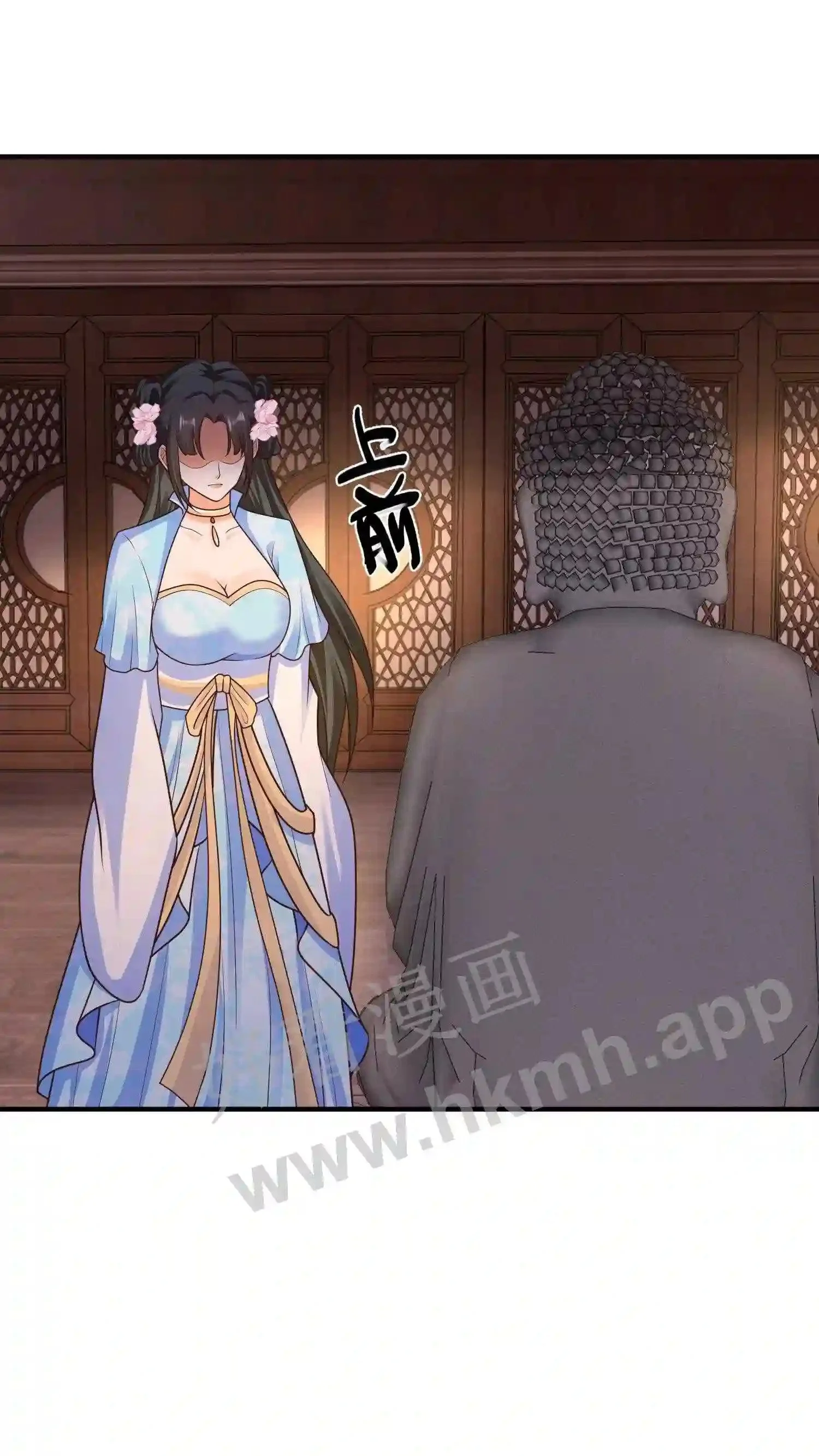第32话 佛像哀嚎 第10页