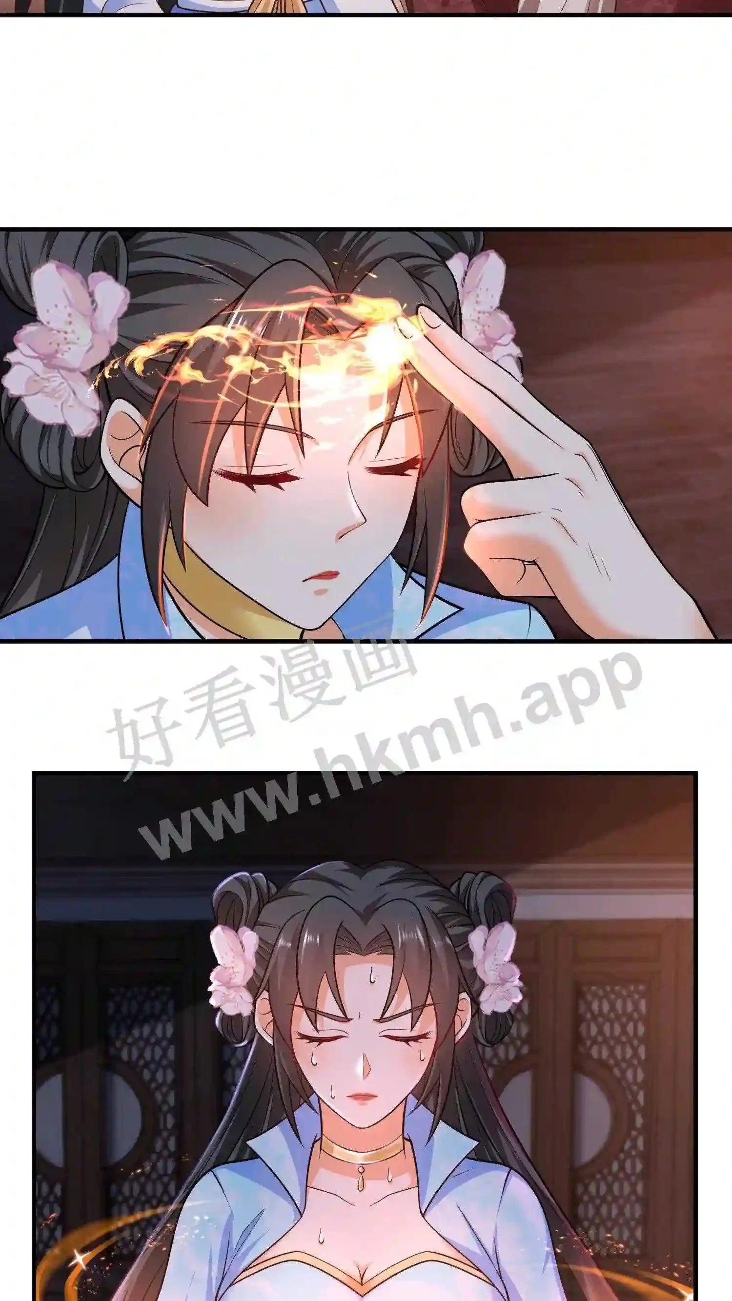 第31话 灵力大涨 第11页