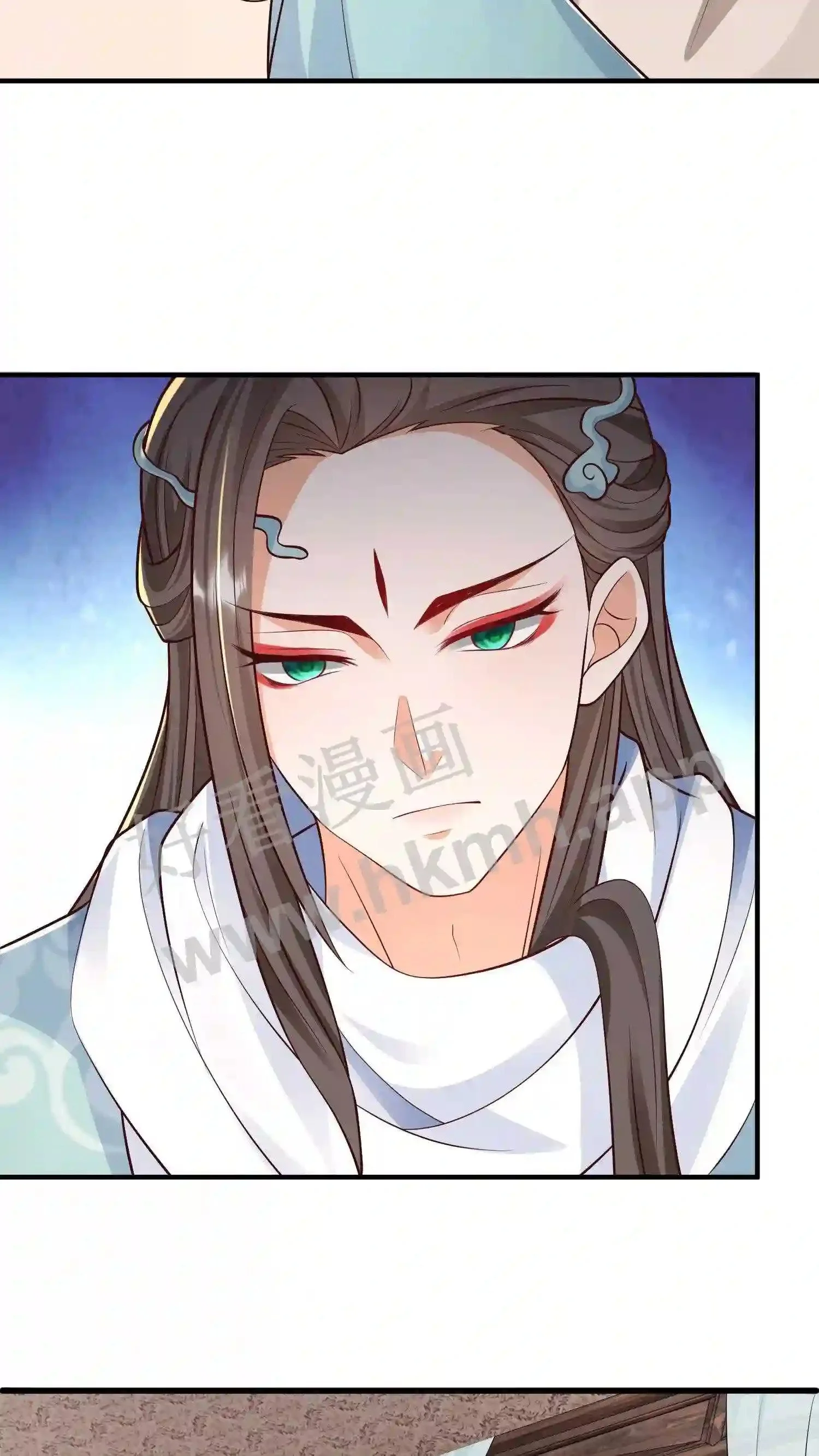 第27话 配不上她 第14页