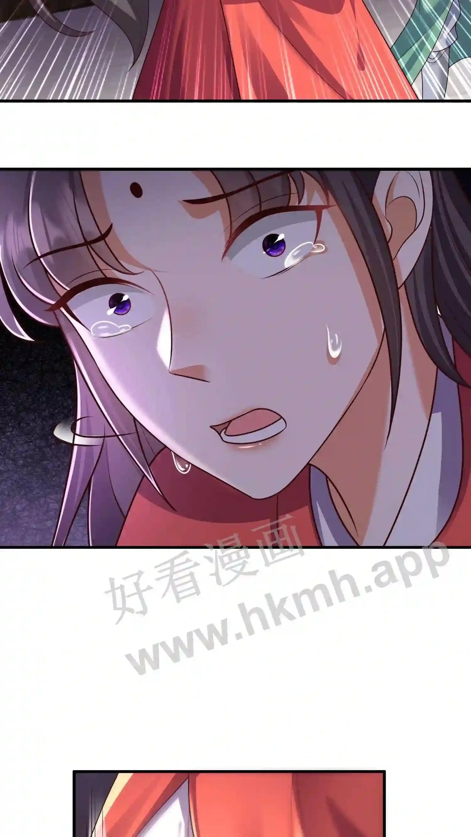 第25话 哪个女人这么娇气? 第9页