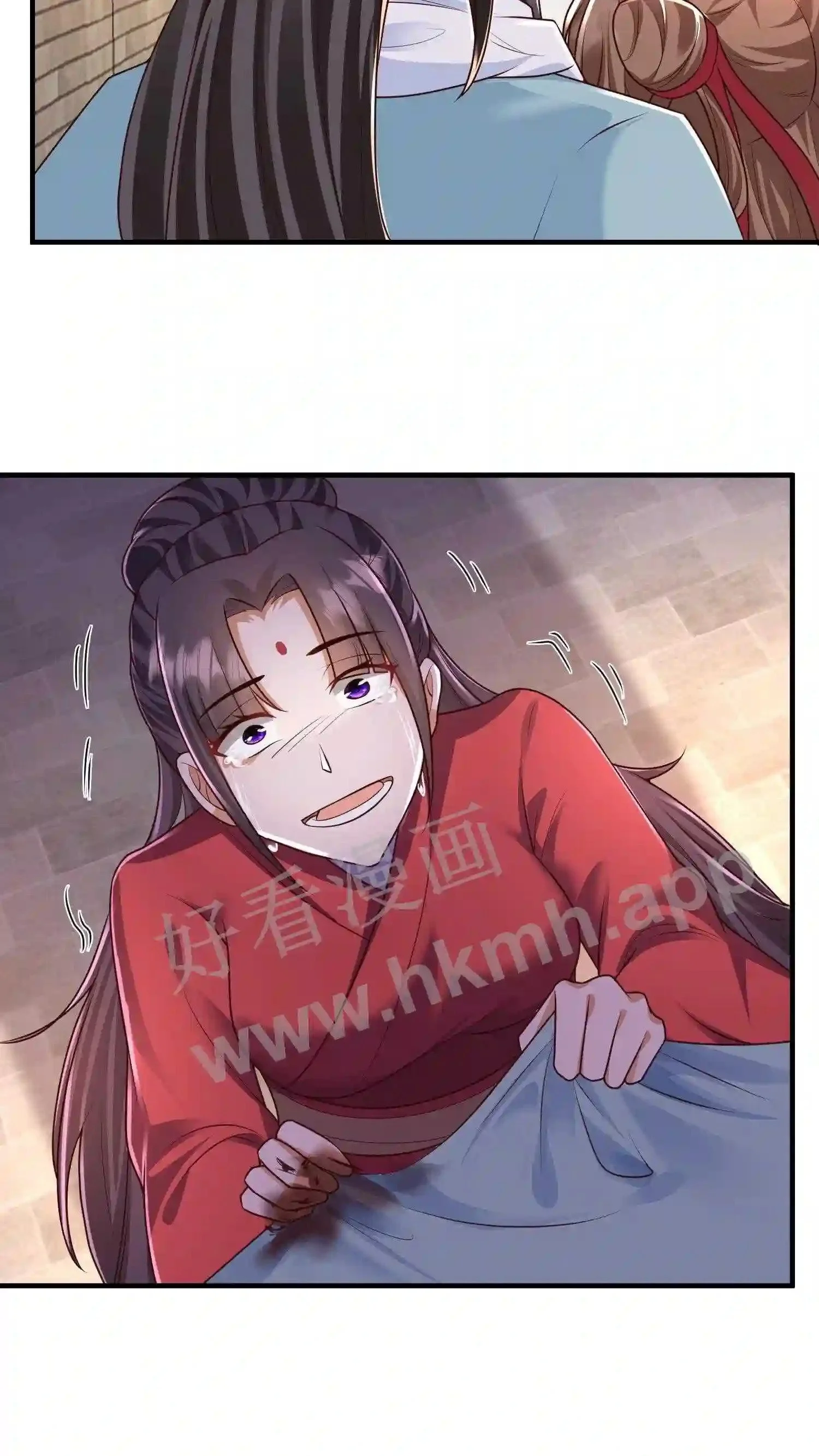 第25话 哪个女人这么娇气? 第12页