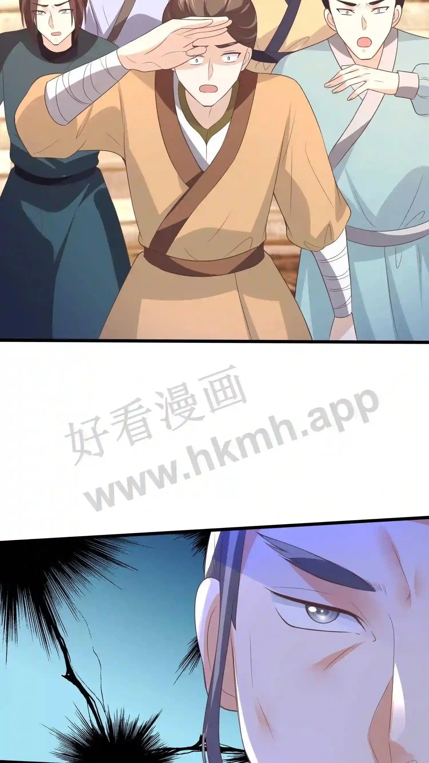第23话 完胜! 第19页